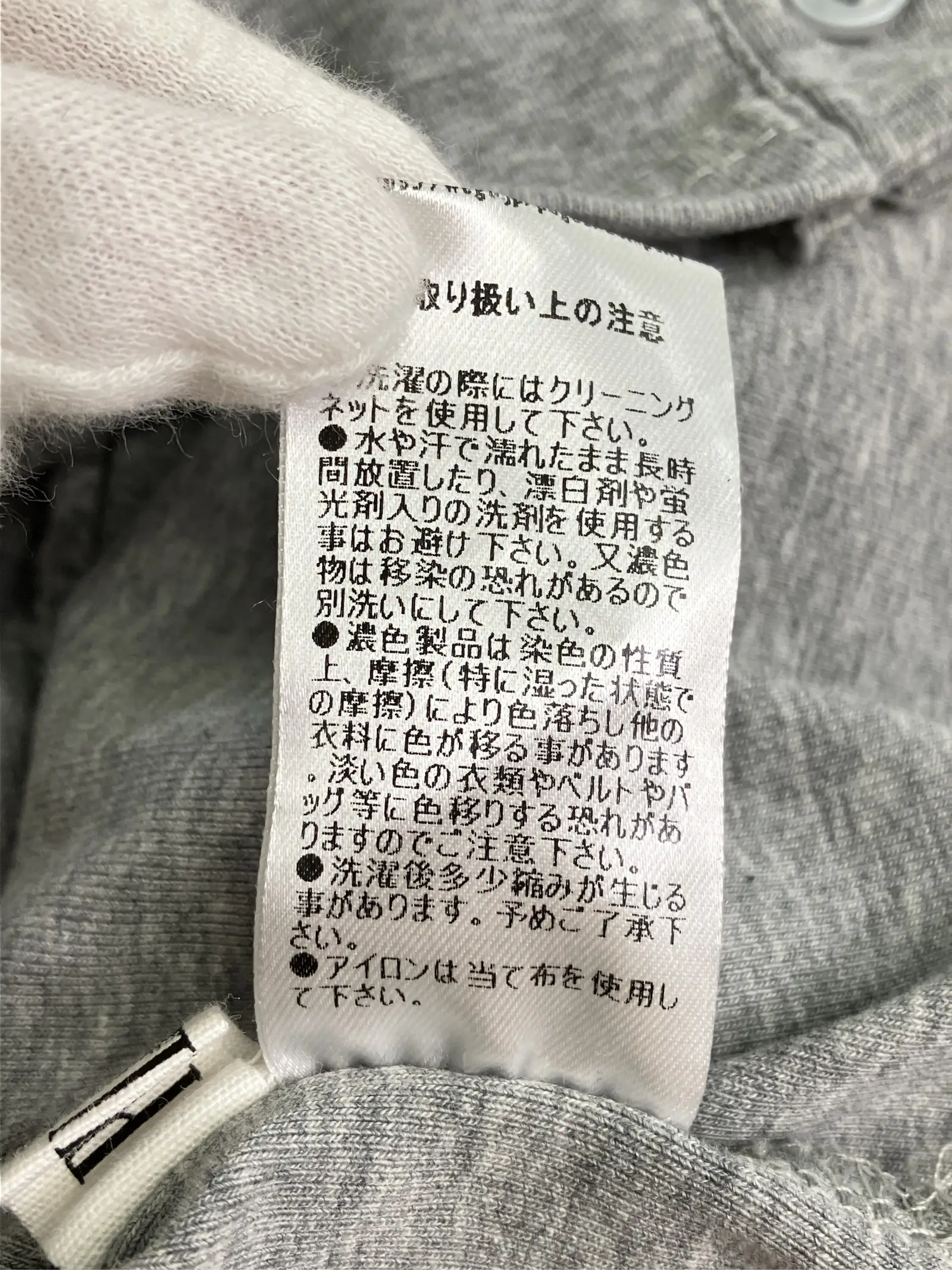 https://r2-worker.digdig.jp/product/53c4555e-20d8-46d6-bc49-09b935e081fa/cdcdccaa-38ac-43bb-a466-3df428e2a31f