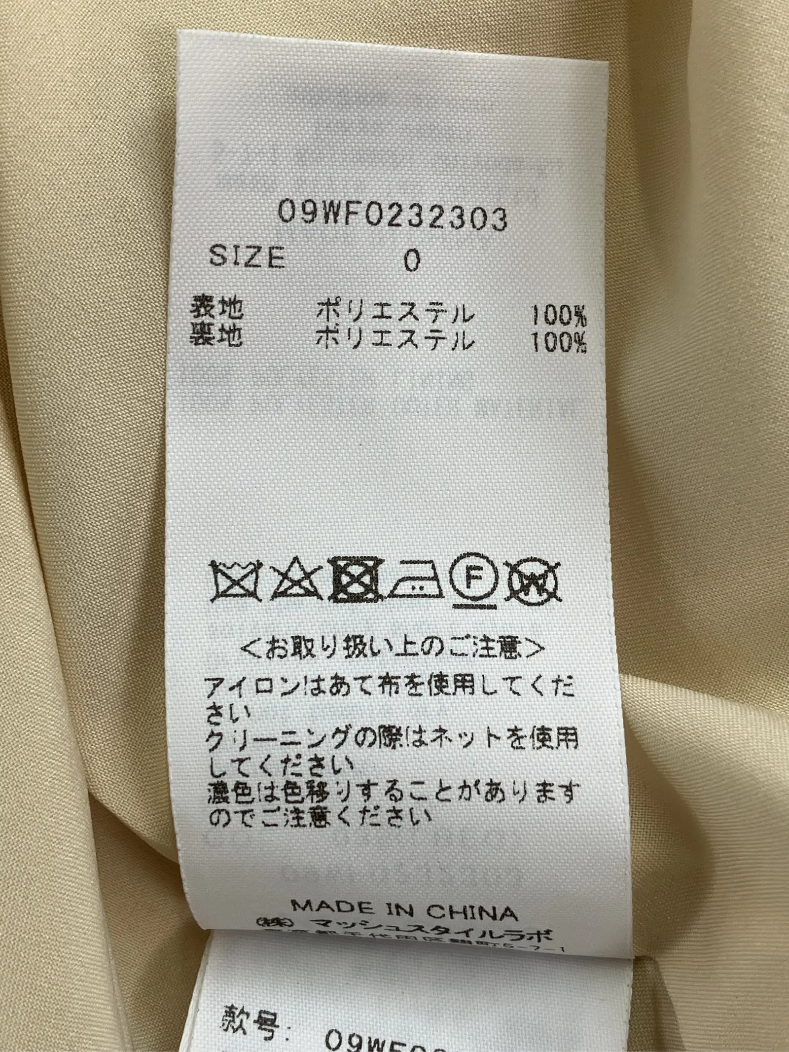 https://r2-worker.digdig.jp/product/53c56387-85e0-41ea-ba6a-feb0341c0c32/a17b4b9d-1990-471e-bd92-34c7f596f53b