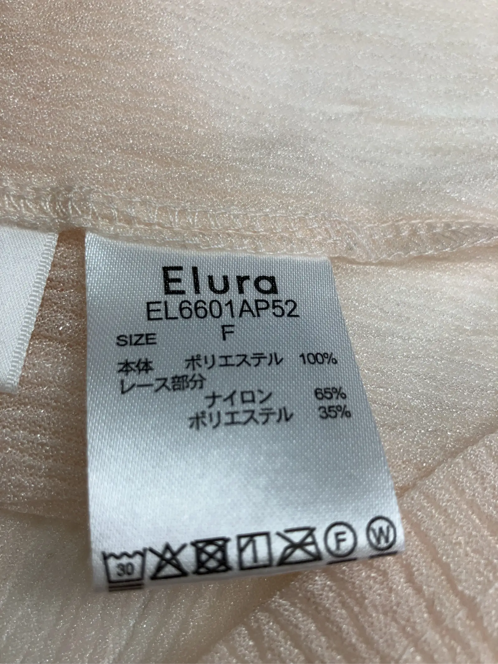 https://r2-worker.digdig.jp/product/53c613f4-3b6b-4bed-bc19-a5af91608336/5a6ed6c0-64c3-4883-a76d-96f06eba1163