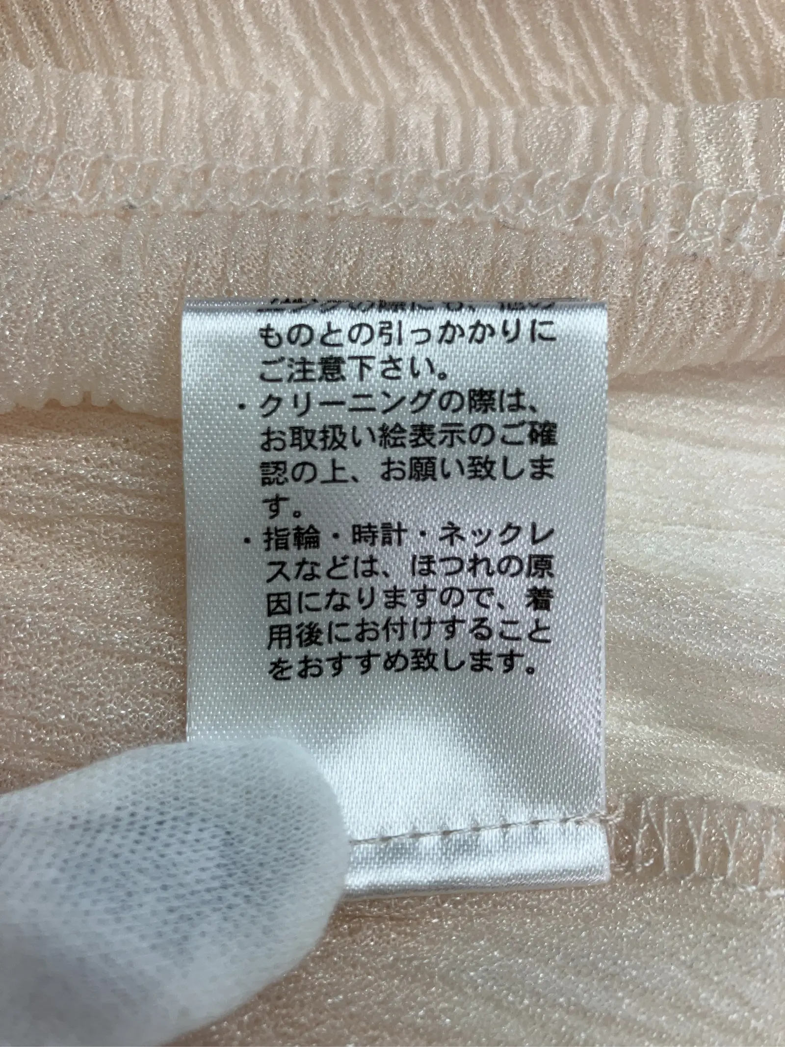 https://r2-worker.digdig.jp/product/53c613f4-3b6b-4bed-bc19-a5af91608336/6af270b4-68af-4d84-bfff-c0620f61dfbf