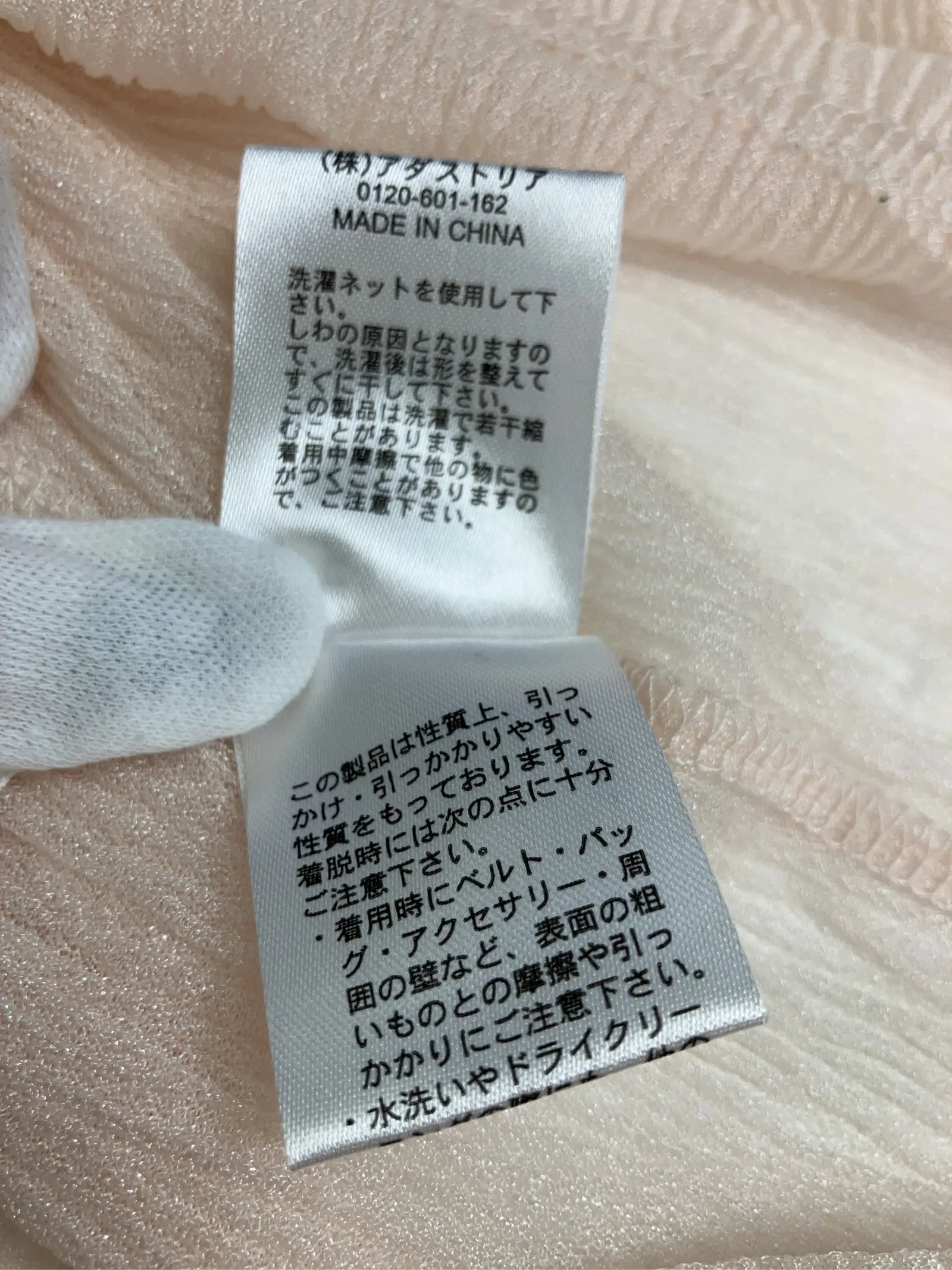 https://r2-worker.digdig.jp/product/53c613f4-3b6b-4bed-bc19-a5af91608336/82f7b7e6-da89-44b9-a2f7-d58de19f13c3