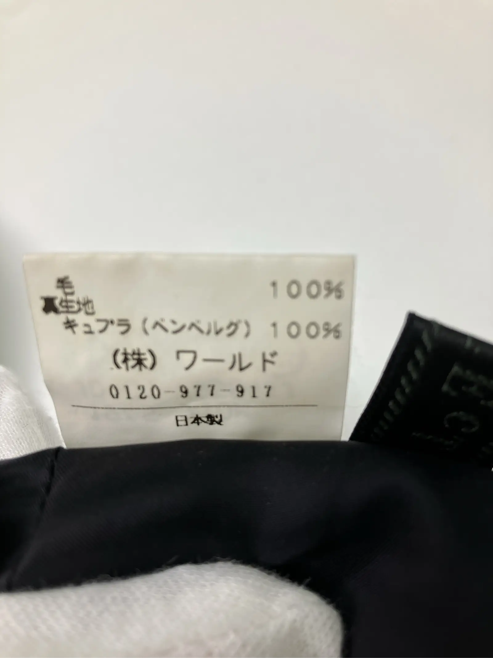 https://r2-worker.digdig.jp/product/53c8643e-6346-4a7a-a2db-2b751dcb8062/6cfec307-1979-4ddd-9c20-e0d153ca7325