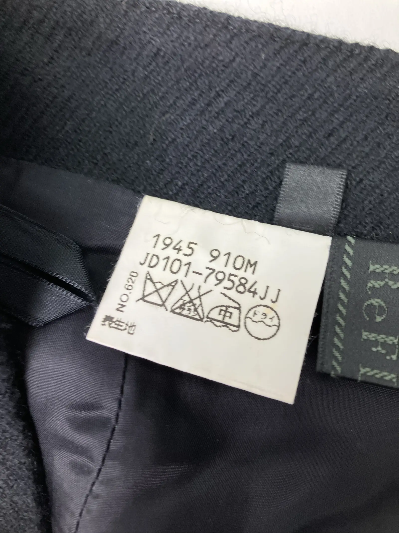 https://r2-worker.digdig.jp/product/53c8643e-6346-4a7a-a2db-2b751dcb8062/bc48dcfc-ca77-4b27-b540-864276f9d5c7