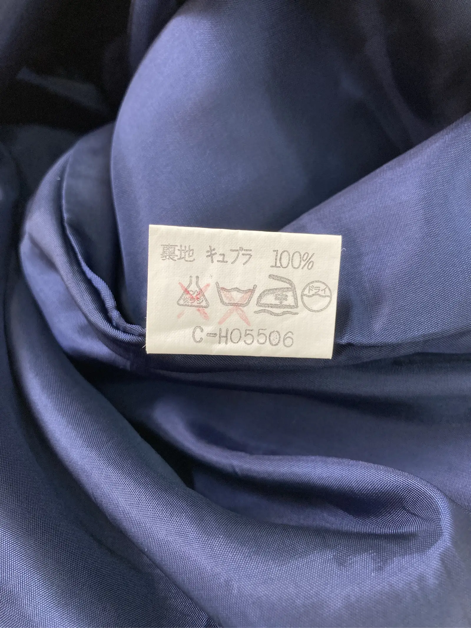 https://r2-worker.digdig.jp/product/53c89dd5-5d9a-433a-8232-3349fa6a3c7e/a63e369d-172c-49f0-b004-48e790dc66f2