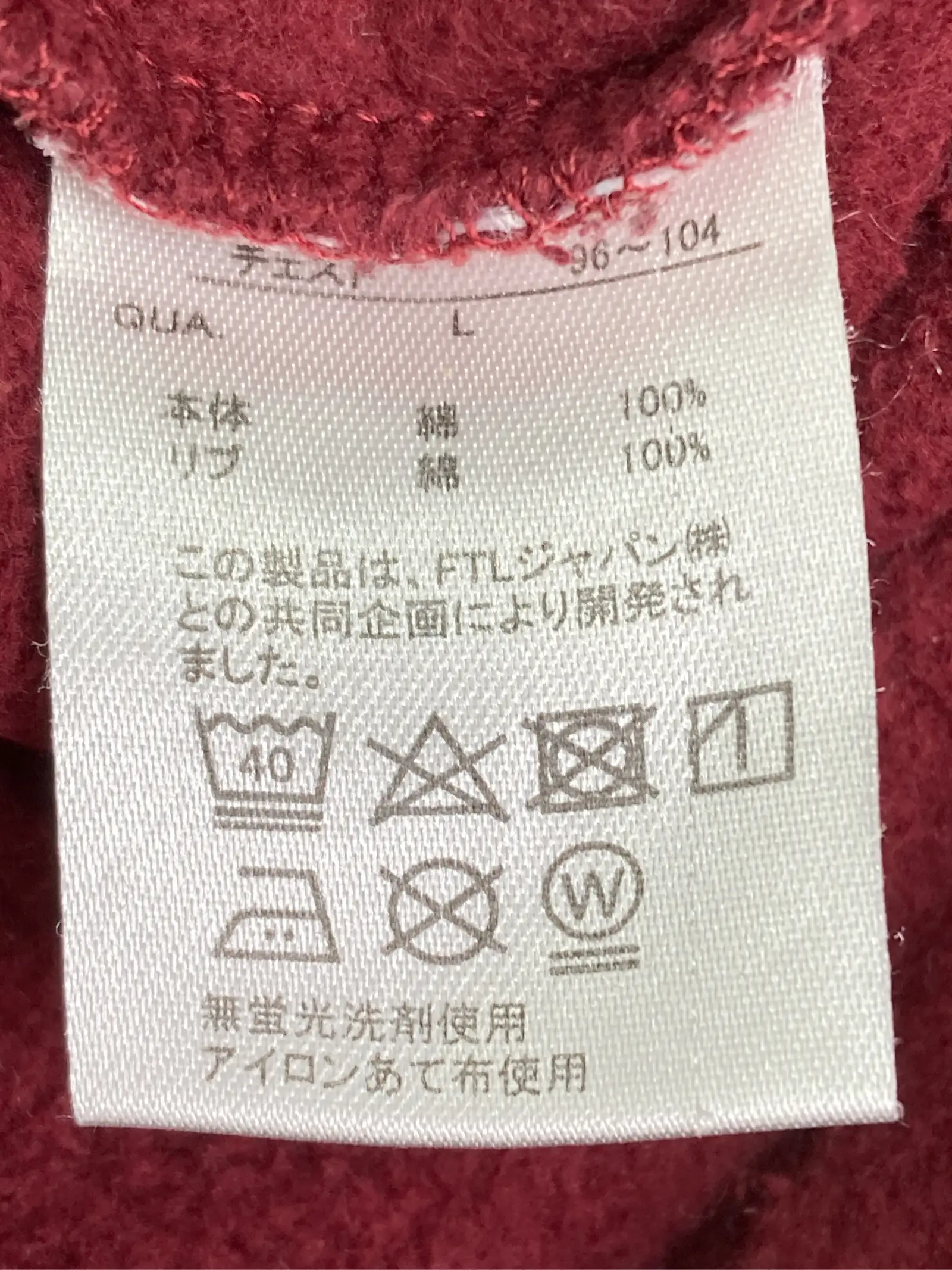 https://r2-worker.digdig.jp/product/53c90bae-8e72-4a5e-ab11-3fcb1c97048f/8c7fef42-7385-4cd7-b59b-542d4c4ca367