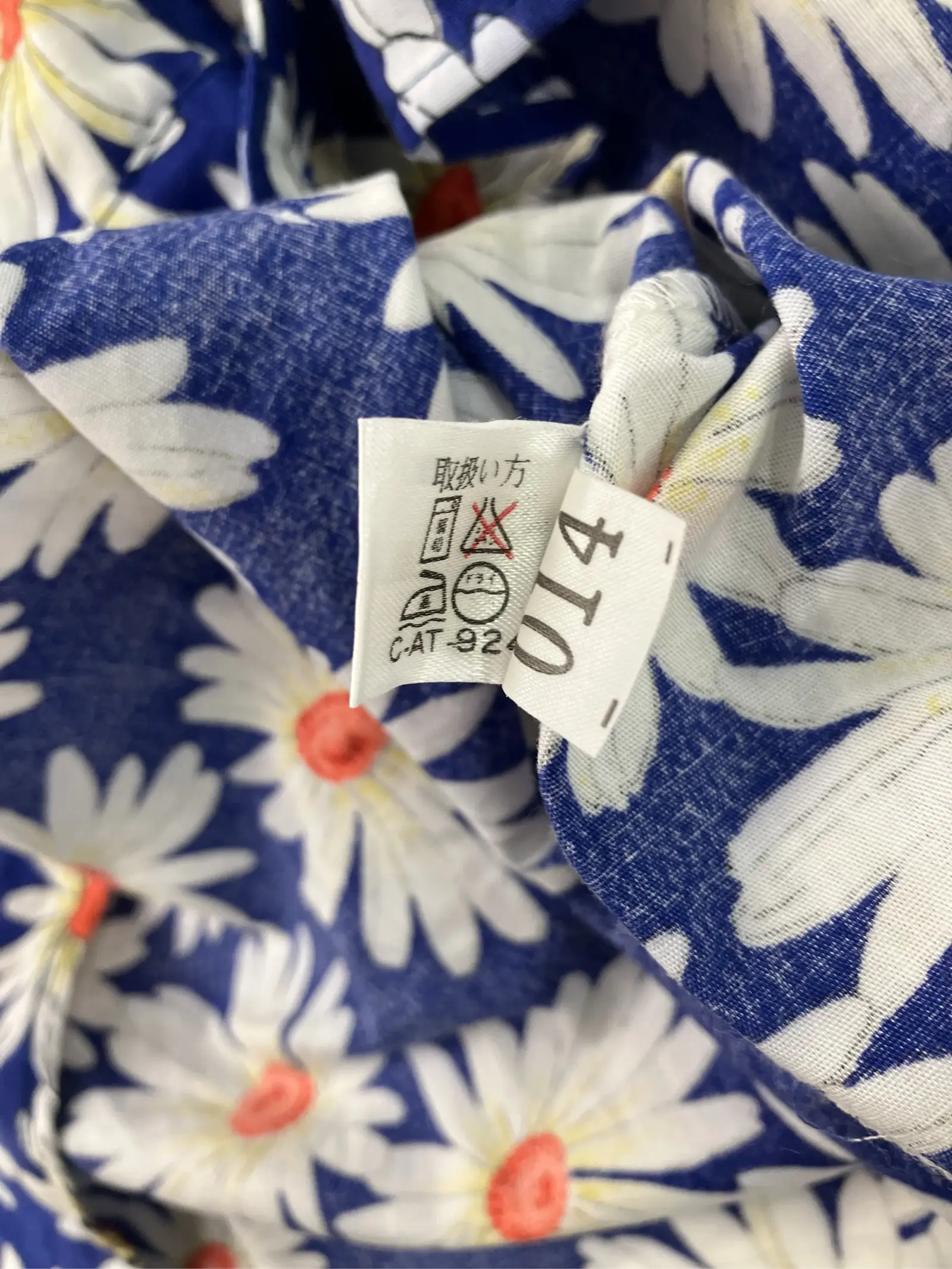https://r2-worker.digdig.jp/product/53cc1a8e-b7d2-43c6-9b73-1fe62358f8e9/4a3e55c7-1850-452f-847d-44852c727a9b