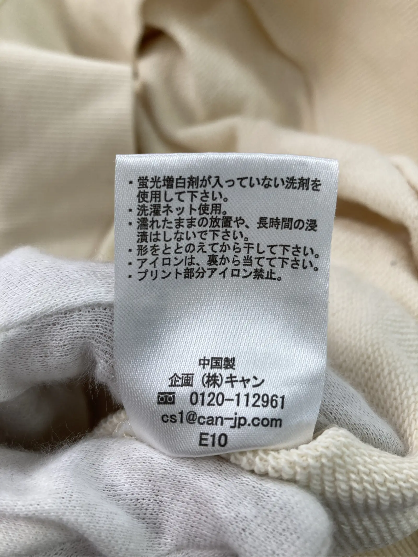 https://r2-worker.digdig.jp/product/53ccd3c2-f9e9-4f52-89b1-4256690ded3a/f81fb64f-d49f-4522-b2fb-b58e07220bbb