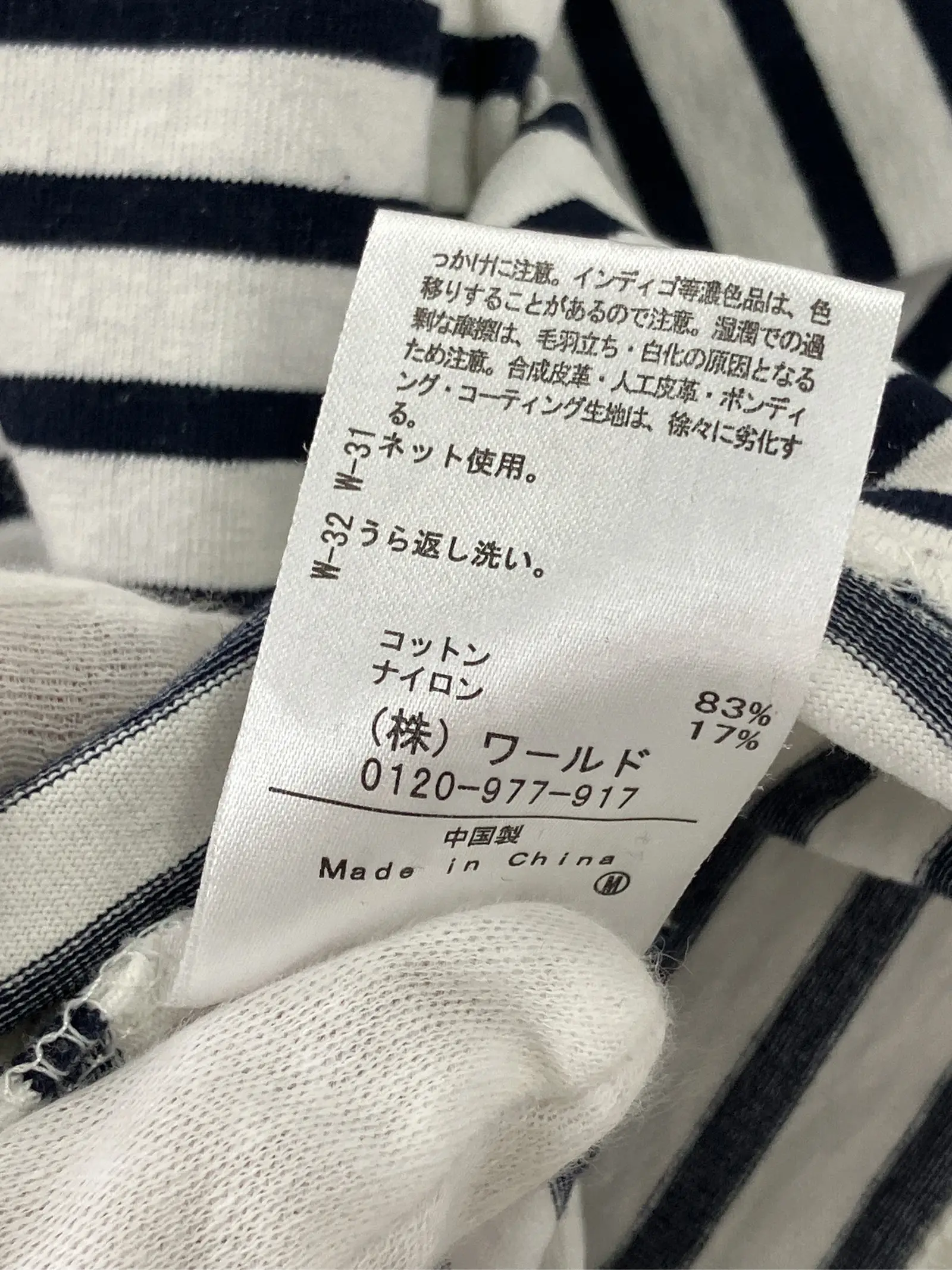 https://r2-worker.digdig.jp/product/53cea00e-4da8-4ea2-bb69-ab5e785779e2/2af41853-2724-48a3-99c7-8514c8732f06