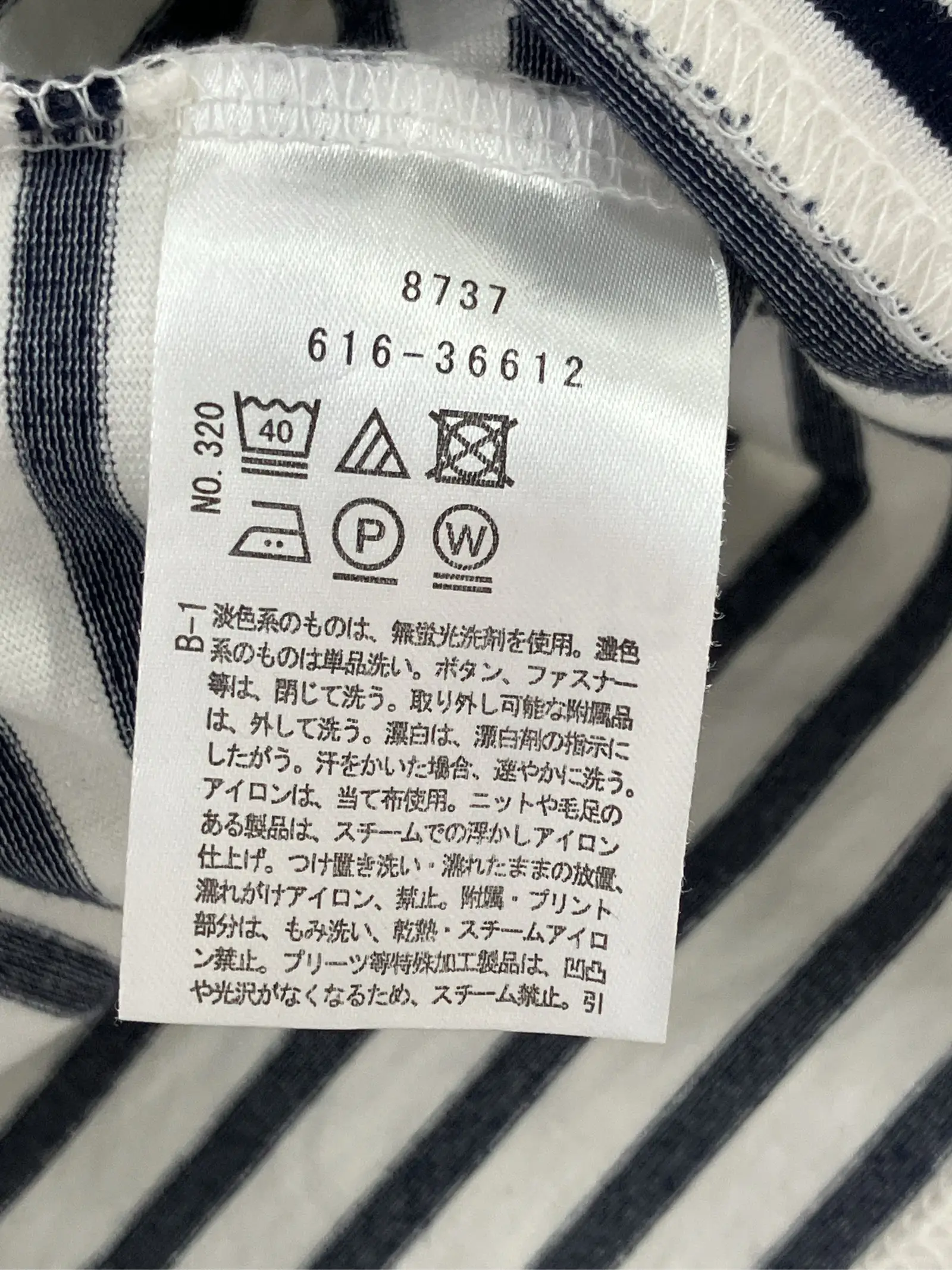 https://r2-worker.digdig.jp/product/53cea00e-4da8-4ea2-bb69-ab5e785779e2/457cdf9e-8e40-4f81-b9ba-4c24ee156121