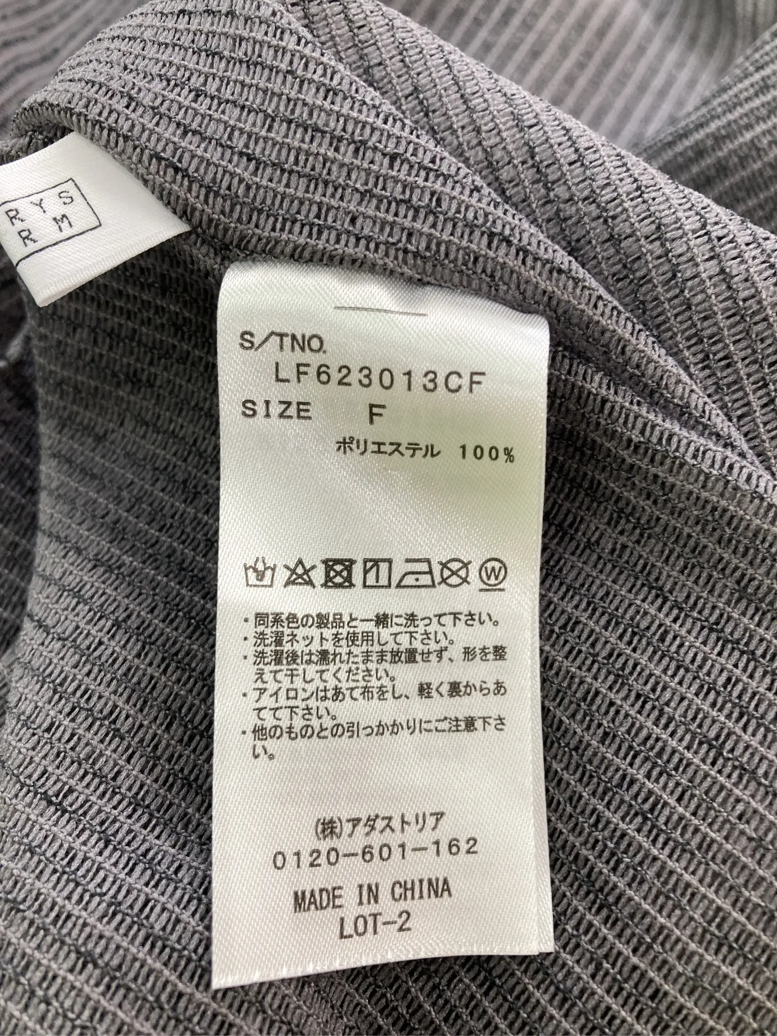 https://r2-worker.digdig.jp/product/53cf6b19-415d-4ef8-99d5-a3ed7ccf5735/ecb4063e-c366-4140-a478-56dea0eb4752