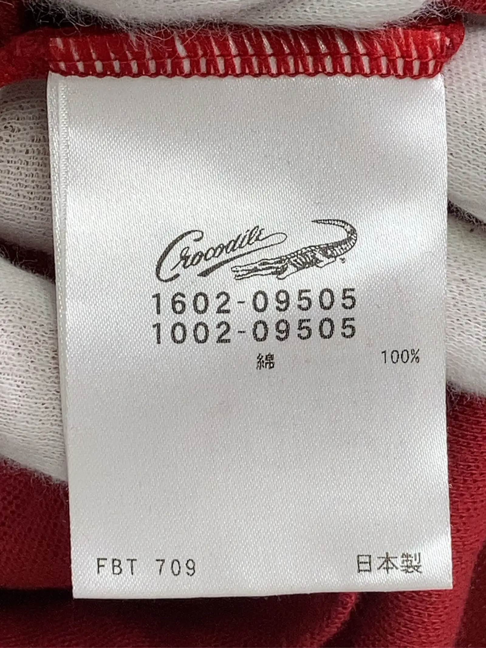 https://r2-worker.digdig.jp/product/53d0c263-b408-462f-8ed9-3d686688b123/12ca07bd-343c-41fe-87b5-40f80c597bfd