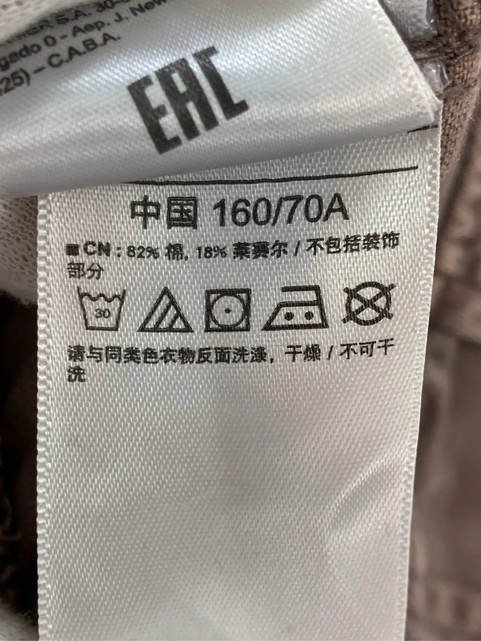 https://r2-worker.digdig.jp/product/53d1e58b-d8eb-4a18-9e5f-34d6f84a09df/097c2edc-01fe-4e09-8217-5d0d2f5acf8e