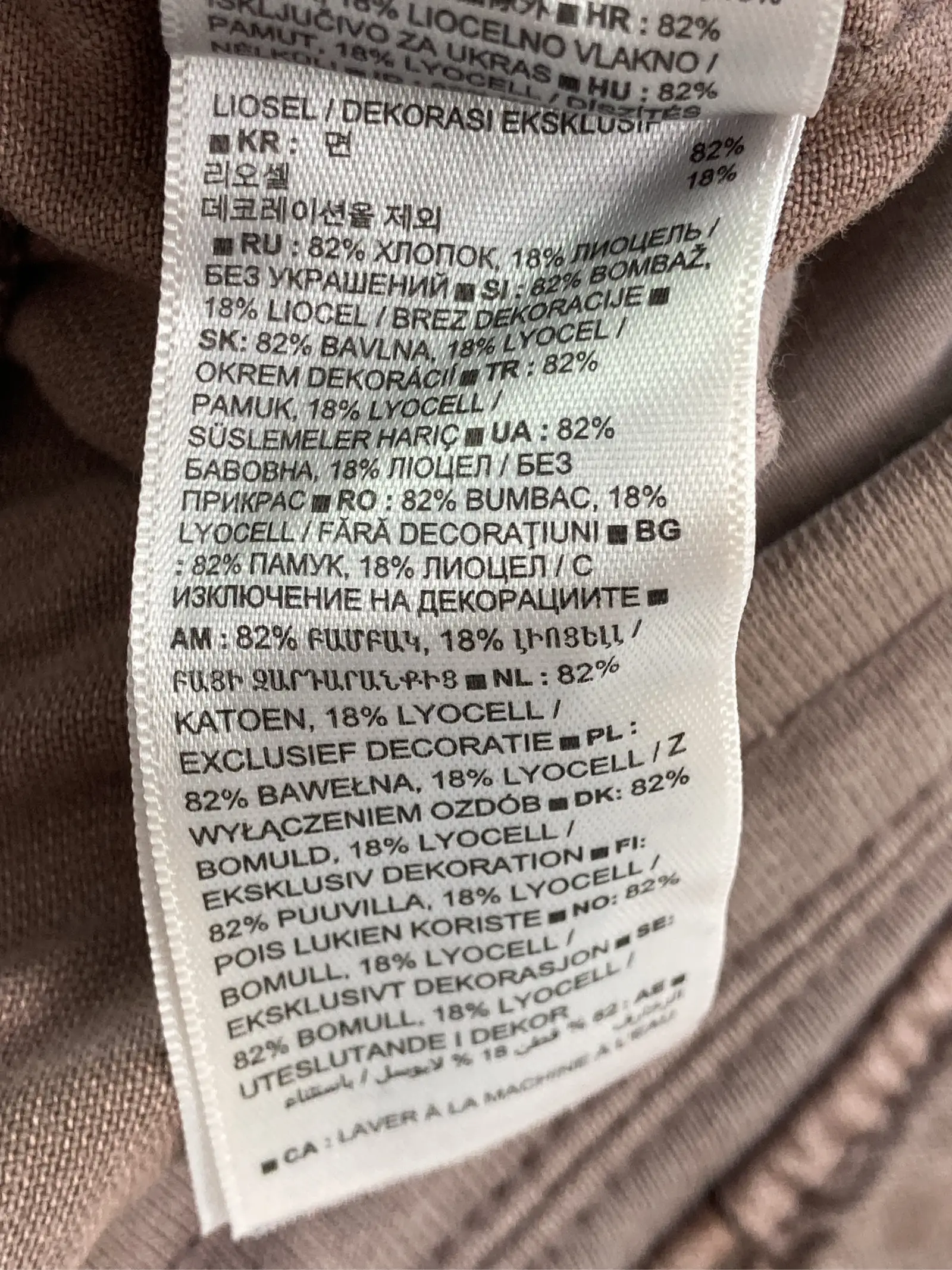 https://r2-worker.digdig.jp/product/53d1e58b-d8eb-4a18-9e5f-34d6f84a09df/4bd93453-1143-422f-a4bc-5335d2841c41