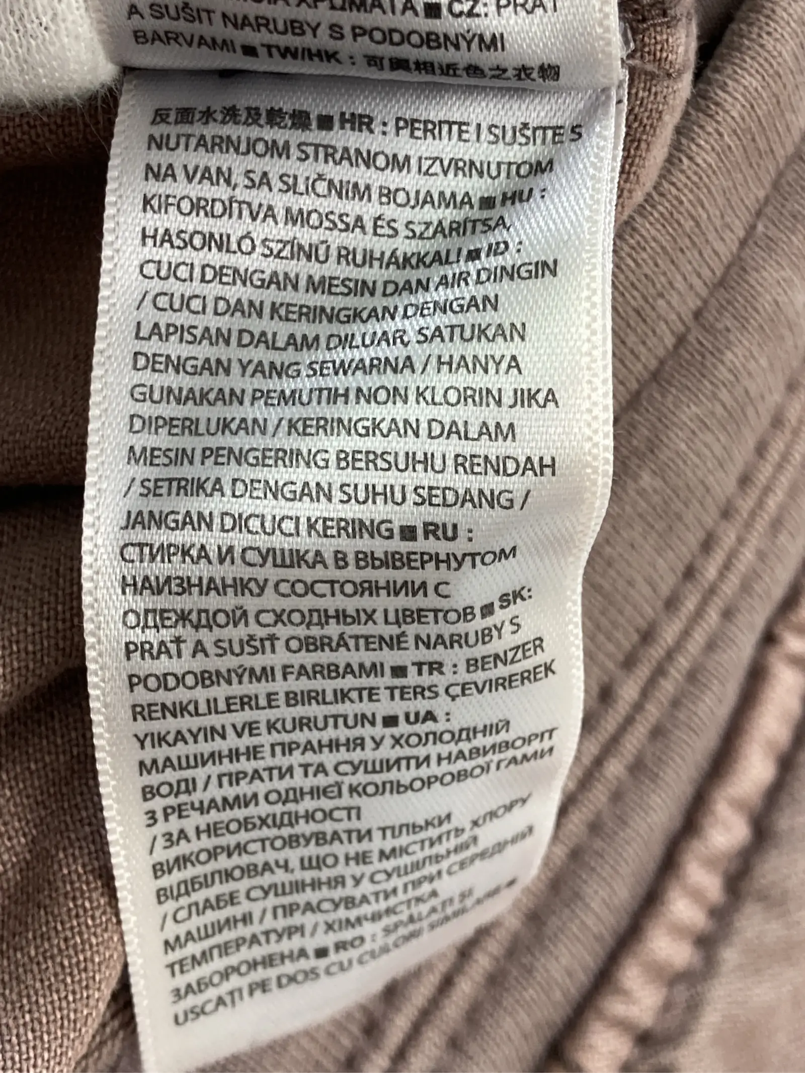 https://r2-worker.digdig.jp/product/53d1e58b-d8eb-4a18-9e5f-34d6f84a09df/ff5fa836-d08a-4514-8655-683486becf76