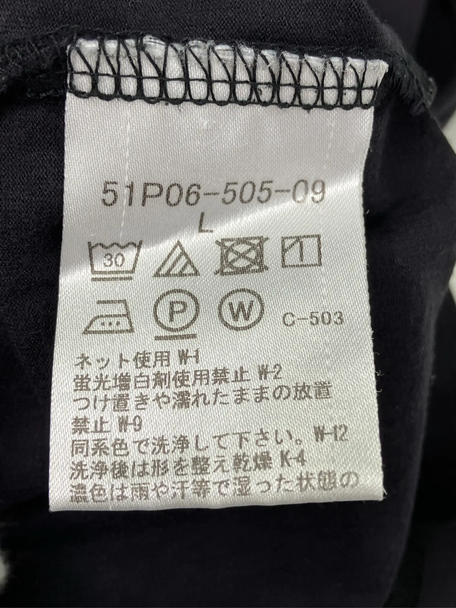 https://r2-worker.digdig.jp/product/53d2aec0-b399-491c-b7a6-1dd272efbd8b/8c90d89f-f584-4986-b180-f83daf0014a8