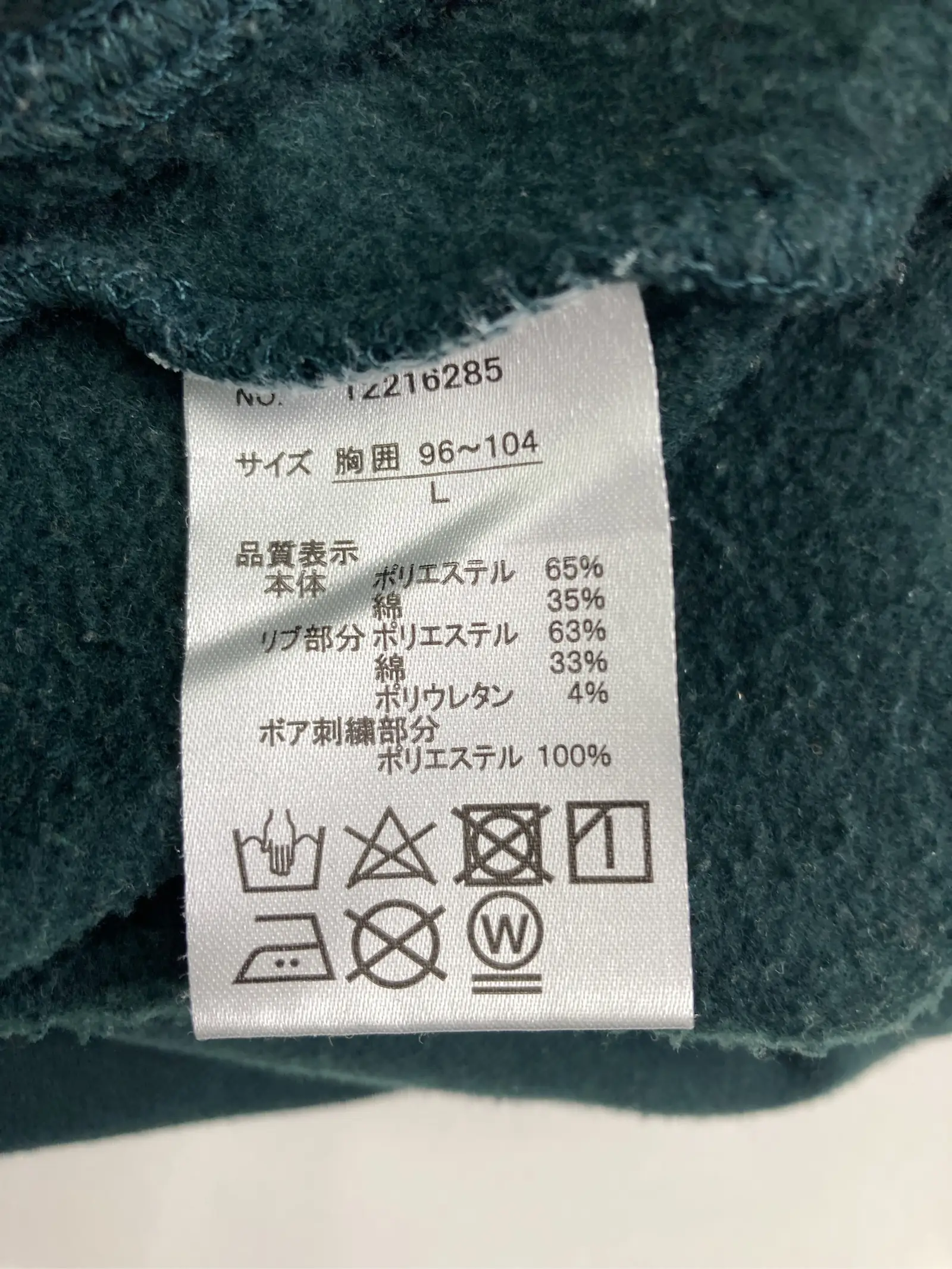 https://r2-worker.digdig.jp/product/53d436cb-dee2-4193-8dc5-ec013cea1207/da2ab199-cbfc-4905-9adc-4a943038614b