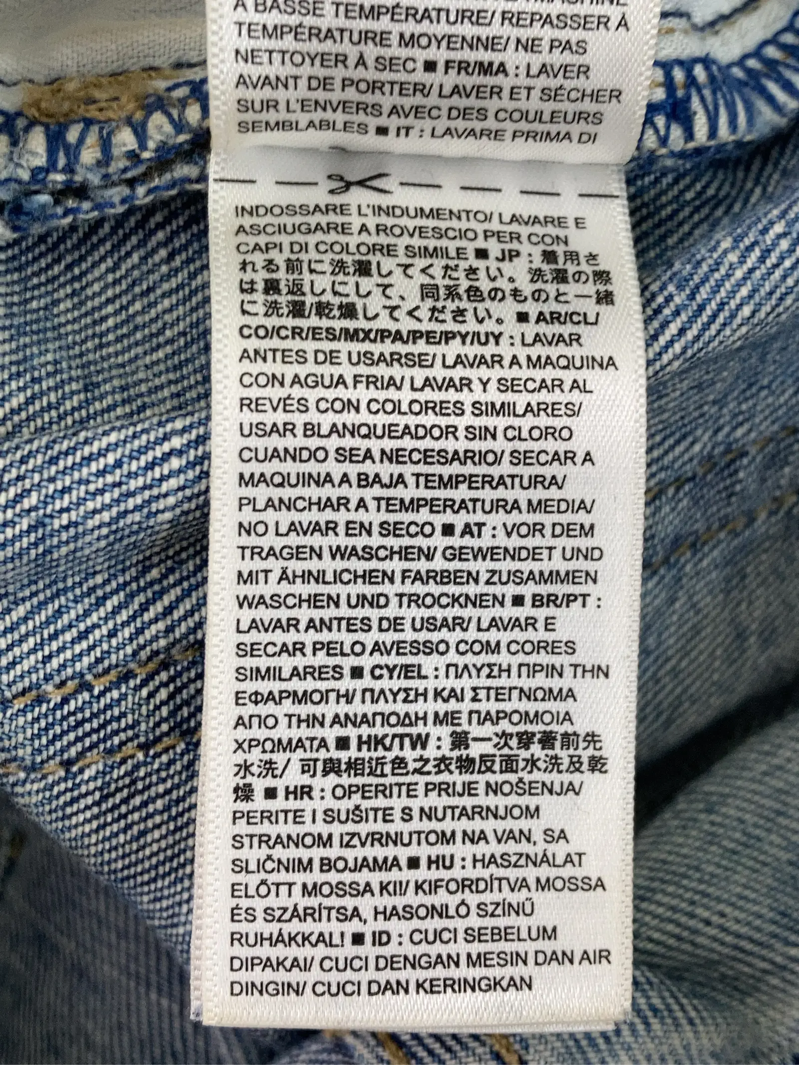 https://r2-worker.digdig.jp/product/53d49973-9e14-4e1d-bcdc-6d83dffa0215/0716a1e8-fa18-4047-bcae-008f572f1fed