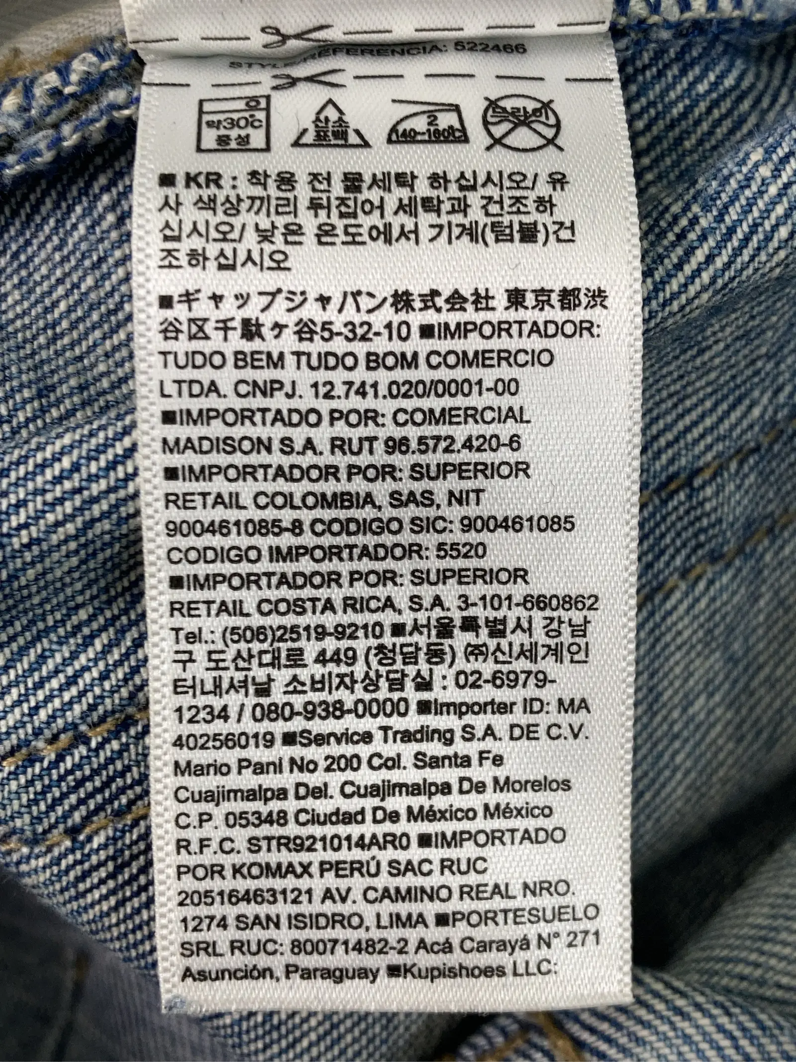 https://r2-worker.digdig.jp/product/53d49973-9e14-4e1d-bcdc-6d83dffa0215/22054666-9535-4108-9dd5-3cdf7d22445f