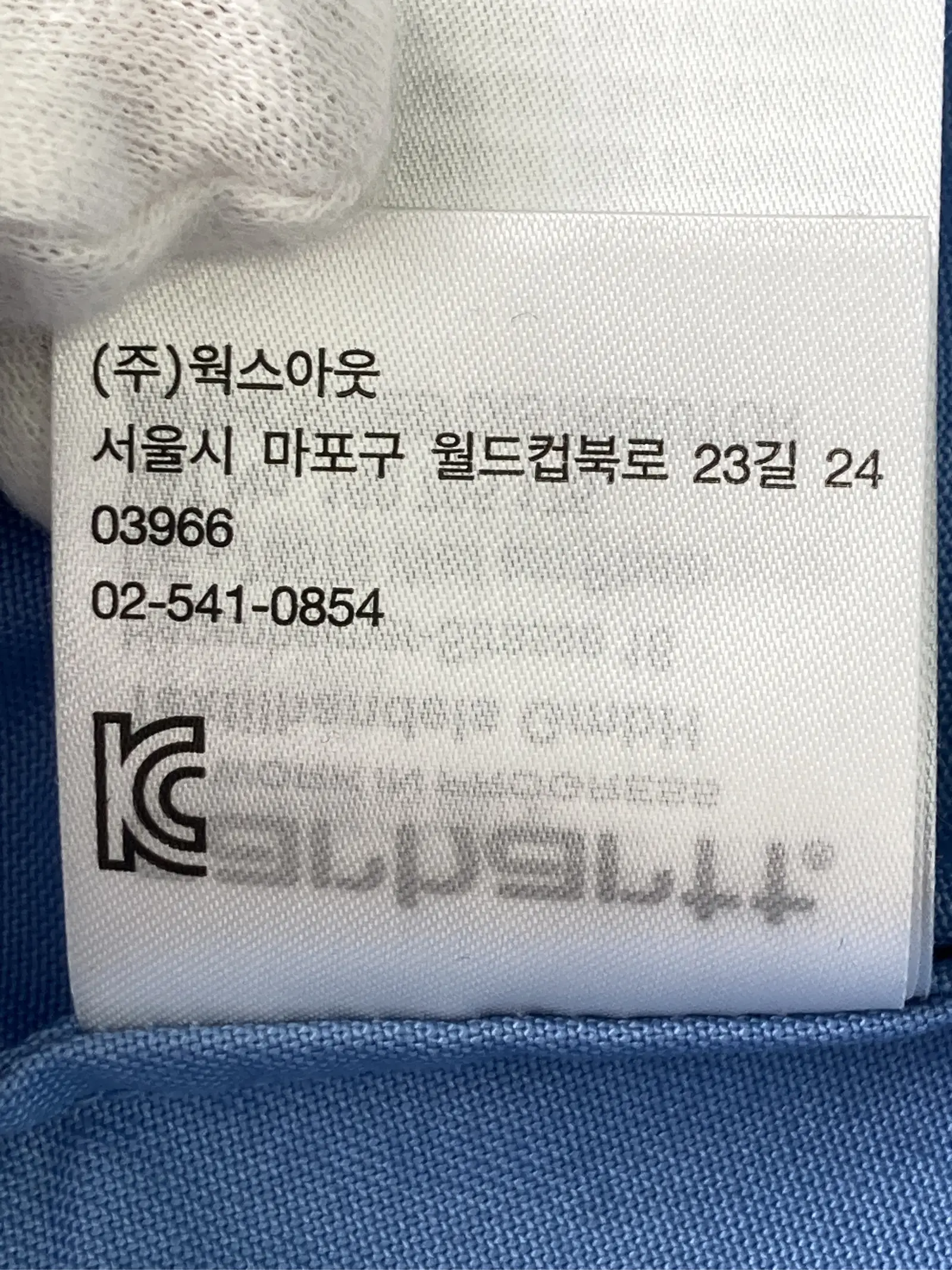 https://r2-worker.digdig.jp/product/53d6159f-f340-4fbb-99ee-462f85c27ace/c2bfd9d7-71cc-4798-b9f9-aca63a297c73