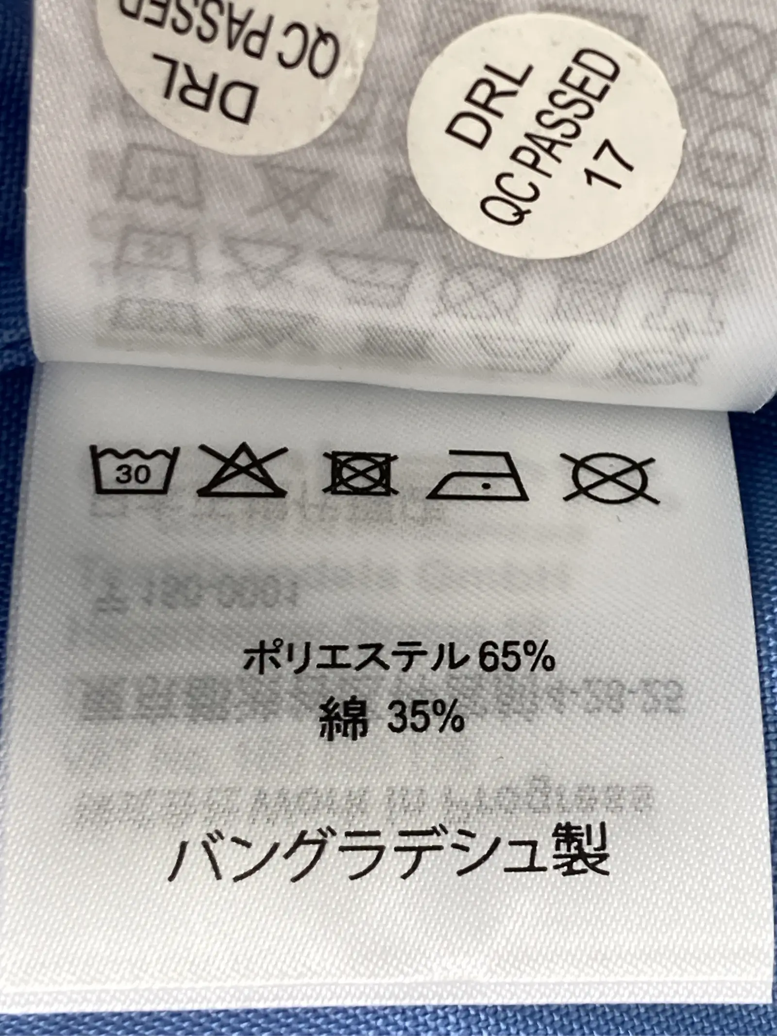 https://r2-worker.digdig.jp/product/53d6159f-f340-4fbb-99ee-462f85c27ace/d1dc5ac2-db5e-4cff-b0c1-a6ef2ff29f9b