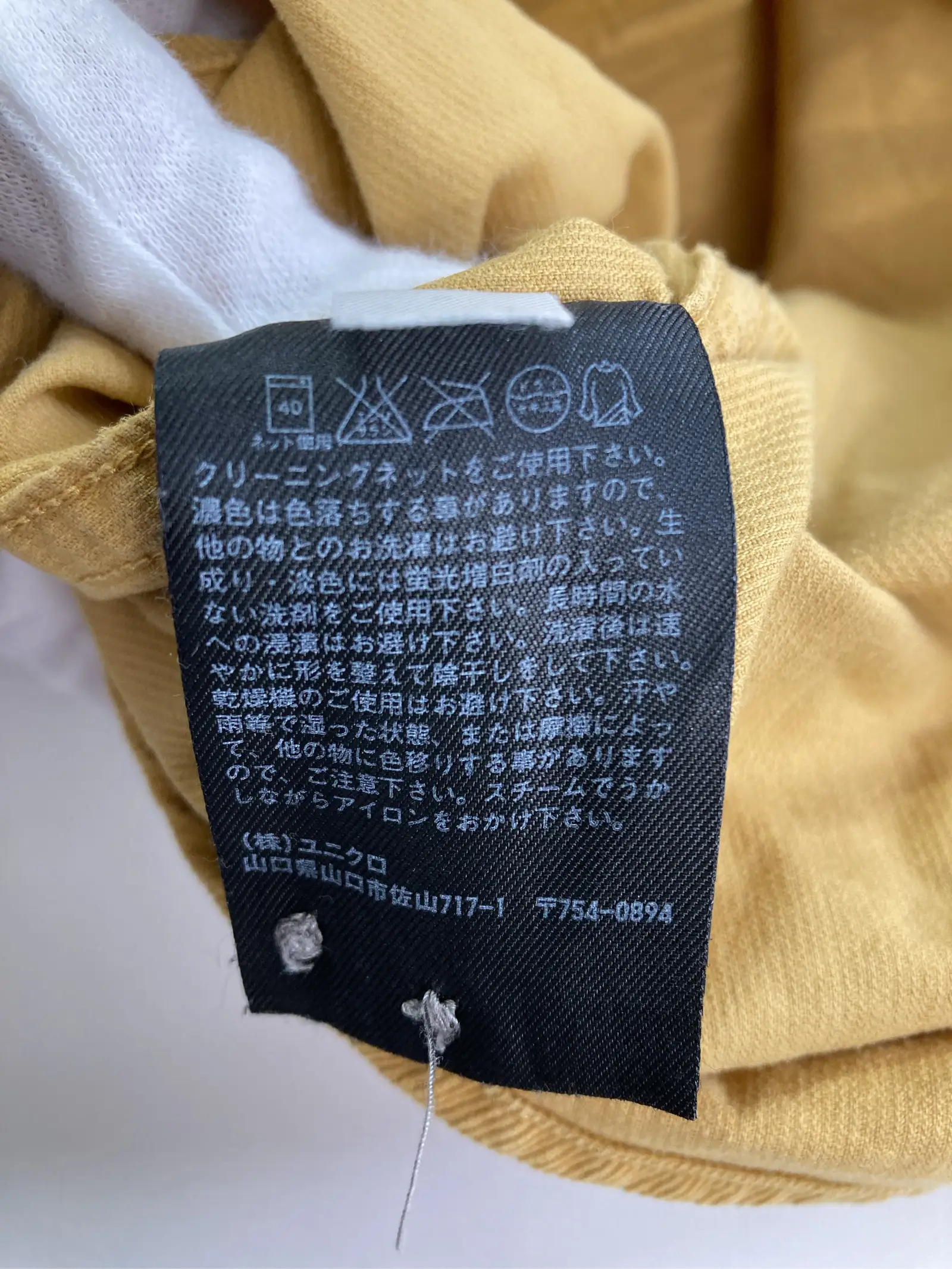 https://r2-worker.digdig.jp/product/53da96ba-4276-43a5-9254-20d2aee78f3d/011a5bdb-e388-4acf-a976-a9b8d67b89dd