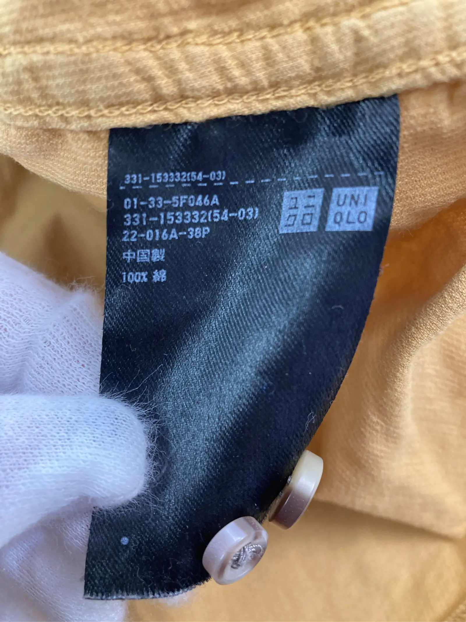 https://r2-worker.digdig.jp/product/53da96ba-4276-43a5-9254-20d2aee78f3d/4f1ca337-f694-4cdf-ac48-243ff8d7e9ee