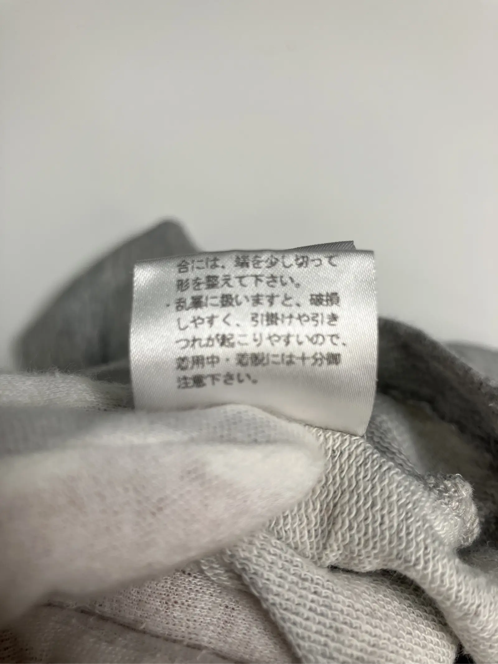 https://r2-worker.digdig.jp/product/53da9e67-877d-4b9f-ae68-914d2fd18349/603e4d50-36e6-48c0-84ad-065feea2bd48