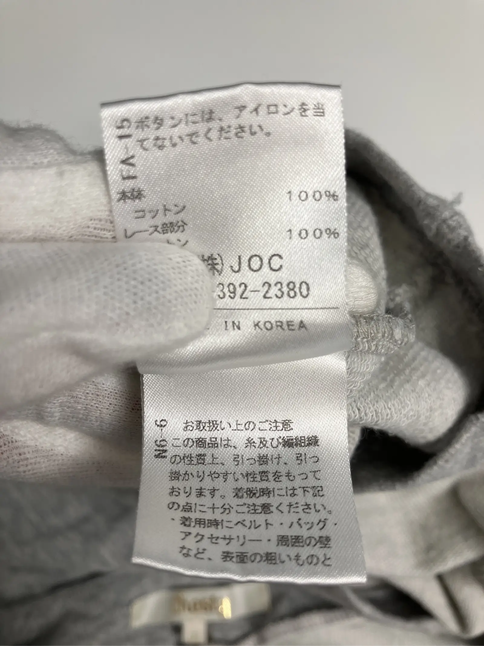https://r2-worker.digdig.jp/product/53da9e67-877d-4b9f-ae68-914d2fd18349/627501c8-8479-4786-aa28-2cf5899efdca