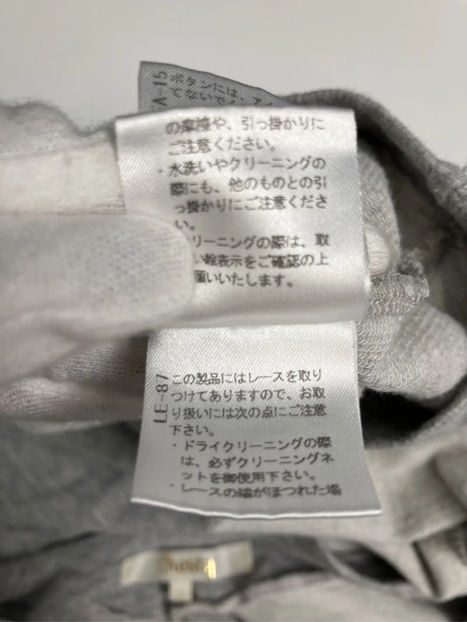 https://r2-worker.digdig.jp/product/53da9e67-877d-4b9f-ae68-914d2fd18349/b9559a08-0ad2-4a32-a9c5-36d9354bb392