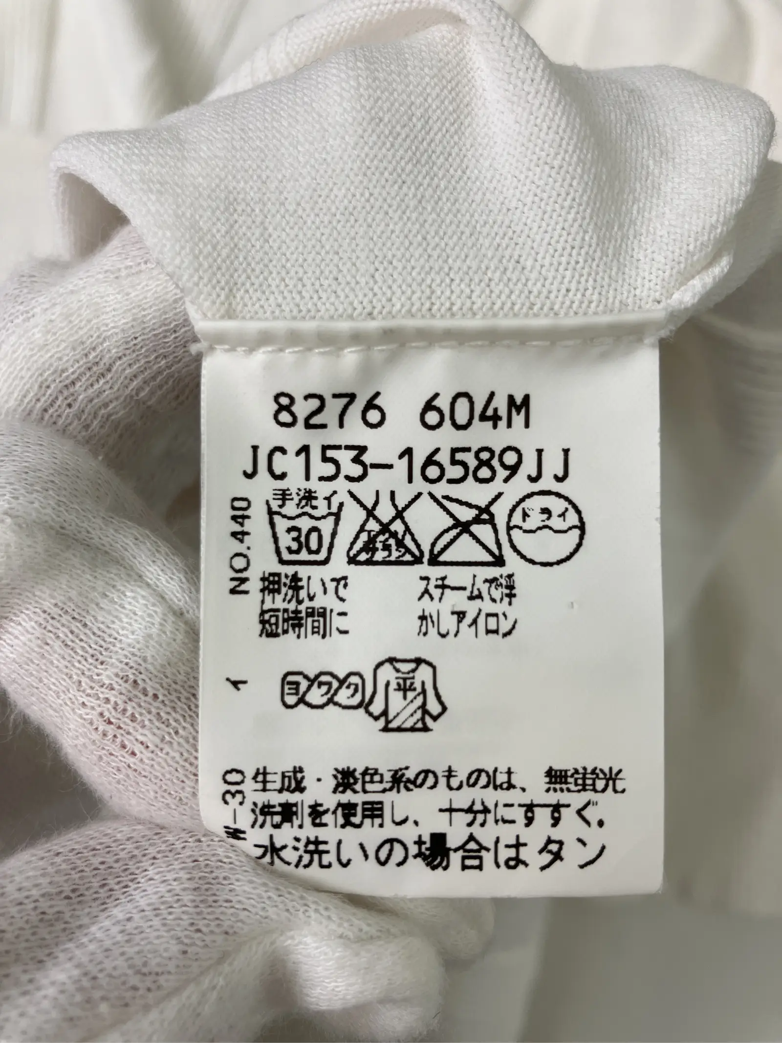 https://r2-worker.digdig.jp/product/53dba14a-e801-4841-a505-7cd47d546482/3c703672-e03f-40c9-a10a-62e6df3ceb89