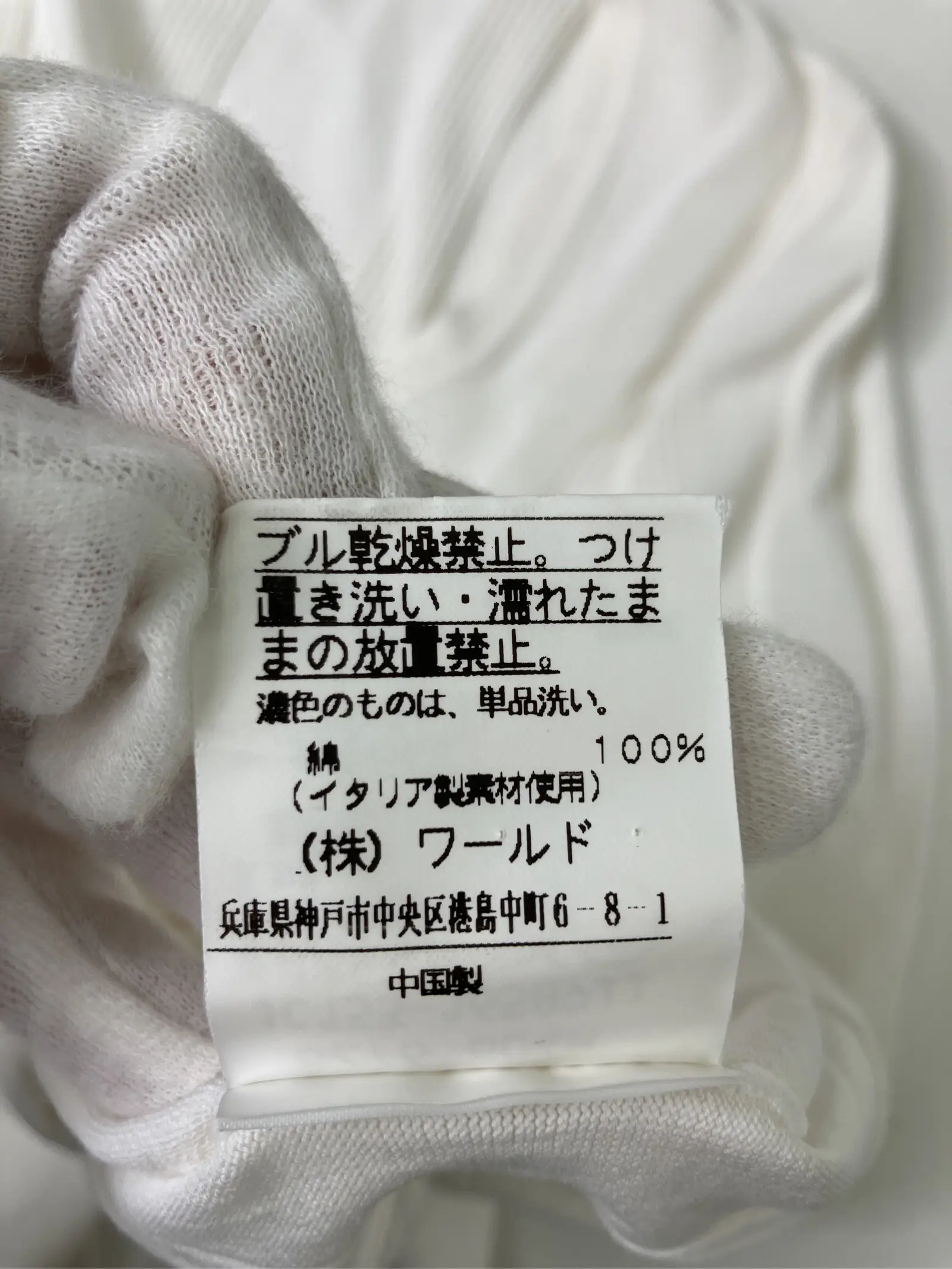 https://r2-worker.digdig.jp/product/53dba14a-e801-4841-a505-7cd47d546482/b3f88ccf-6df6-48fc-8088-606025ca9e4f