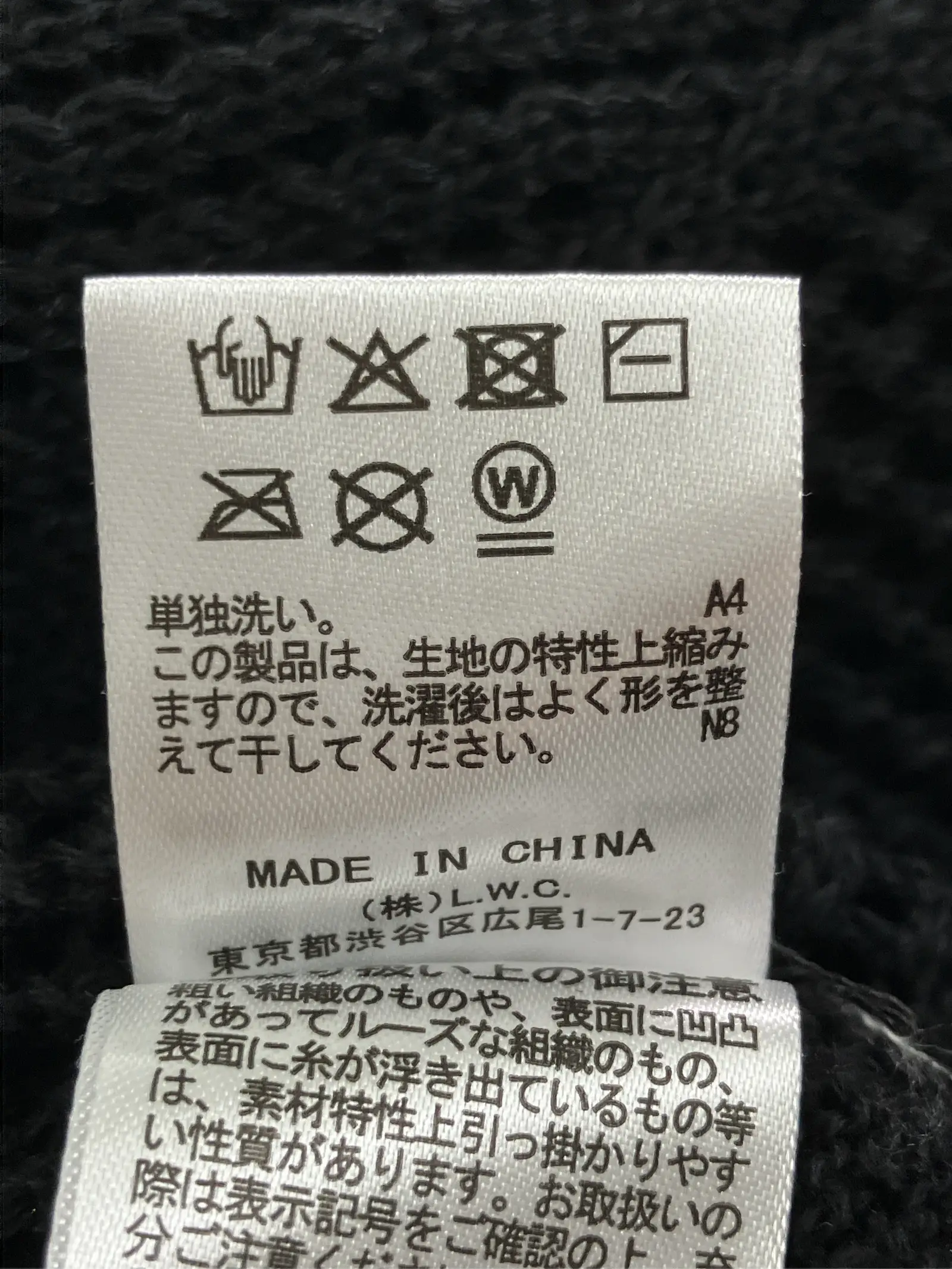 https://r2-worker.digdig.jp/product/53dd2d97-e4ad-4f1a-89de-ba9fcefe7738/d6817277-f44a-4630-99d7-412d67b69303