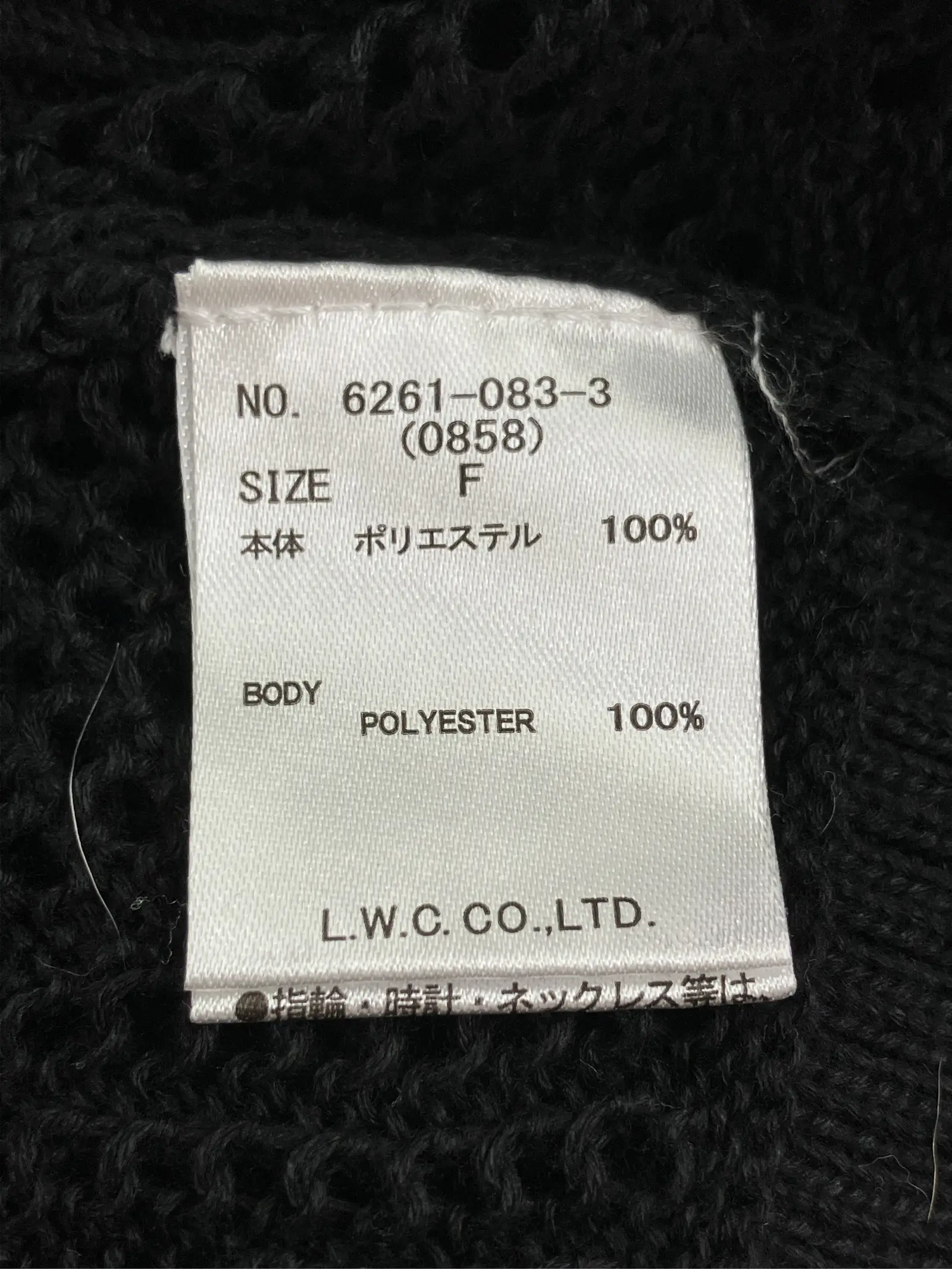 https://r2-worker.digdig.jp/product/53dd2d97-e4ad-4f1a-89de-ba9fcefe7738/e2067637-d0bc-497c-af0c-222c2b802667