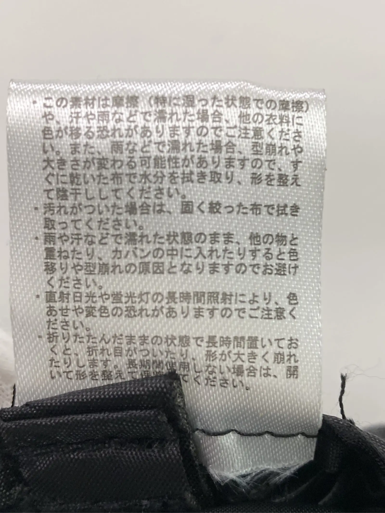 https://r2-worker.digdig.jp/product/53de8a9e-bccf-476c-9a2f-c2af6f022a04/bc5b9157-cbd2-4db2-8ba2-a66b7b1d1d24