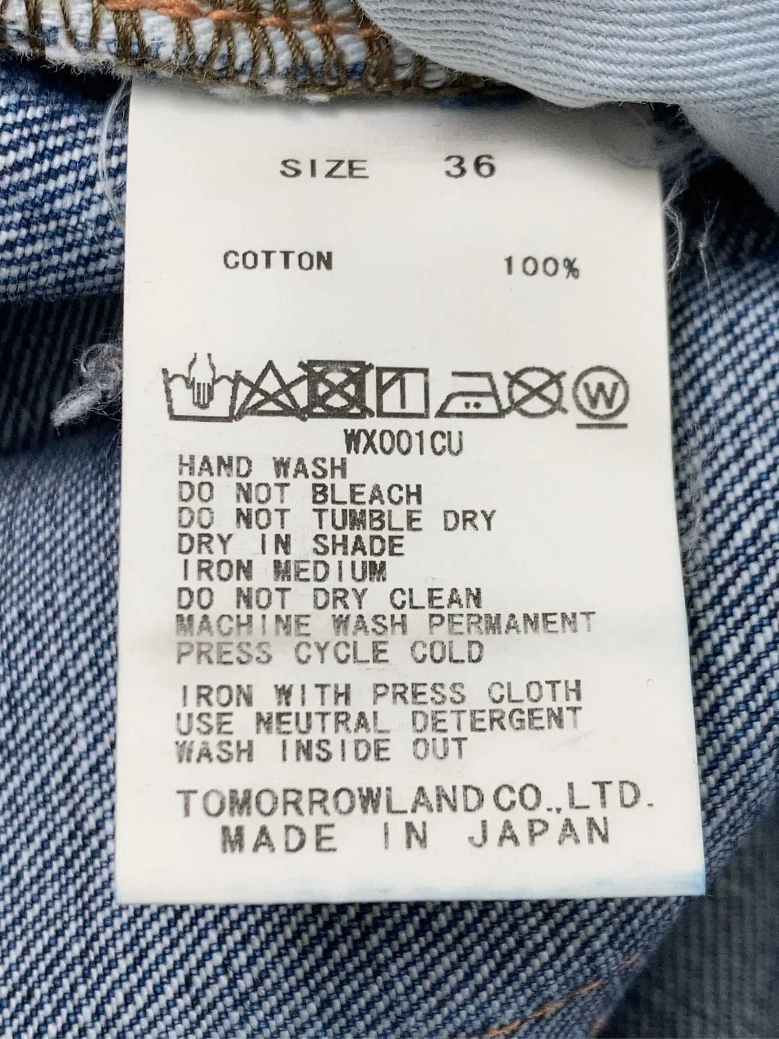 https://r2-worker.digdig.jp/product/53deafc0-afb7-4f50-8df2-8ab5181cbdad/53a0b6c4-cc39-4d0d-acb6-e31f51d2fbc7
