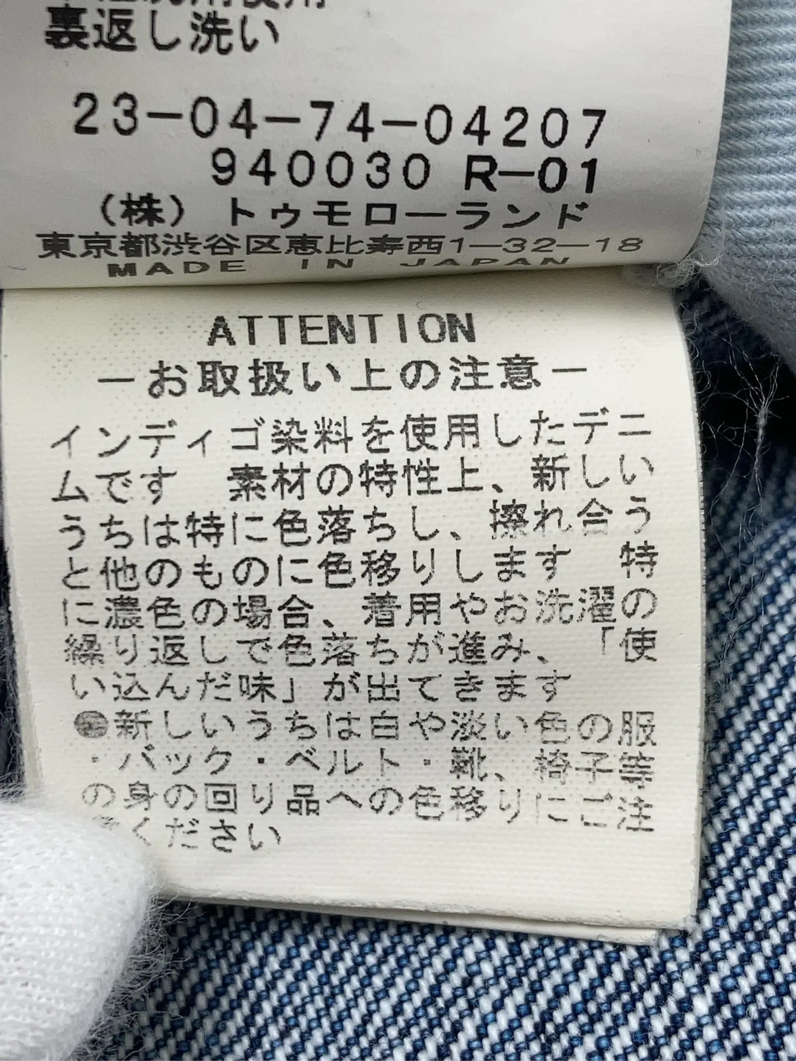 https://r2-worker.digdig.jp/product/53deafc0-afb7-4f50-8df2-8ab5181cbdad/8482a894-05c2-4f9d-b8ba-c333490740c1