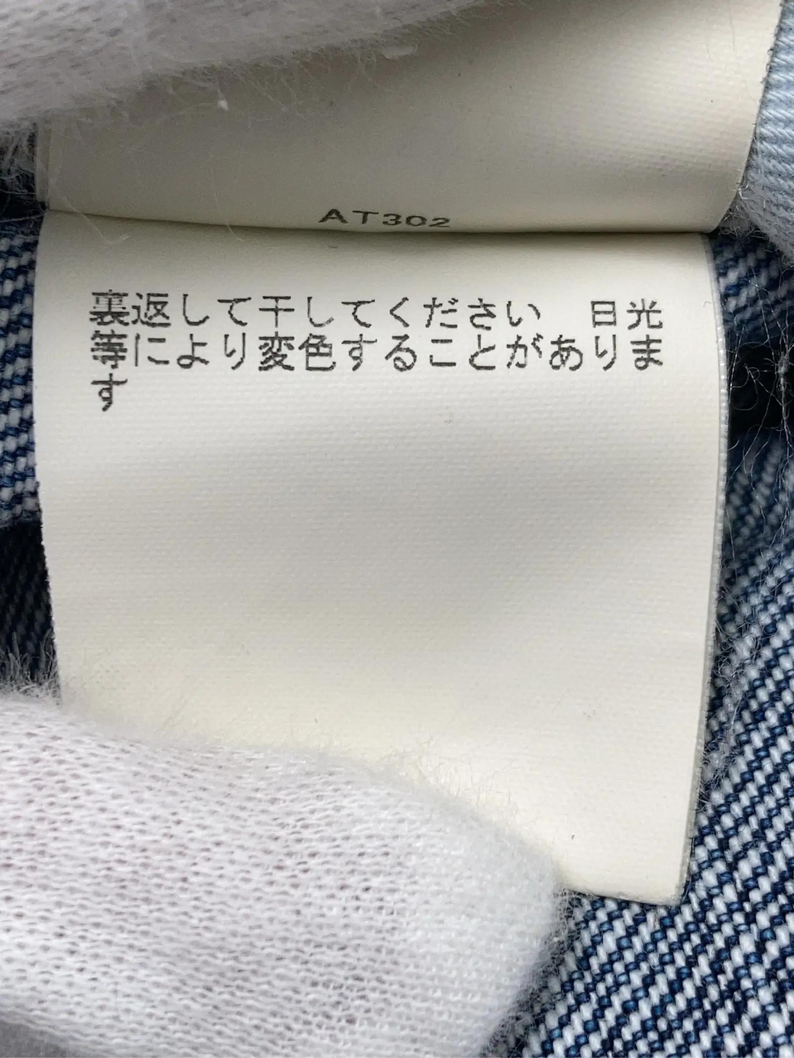 https://r2-worker.digdig.jp/product/53deafc0-afb7-4f50-8df2-8ab5181cbdad/ad040a41-4d9f-4b4f-a4e3-edfa1912a2af