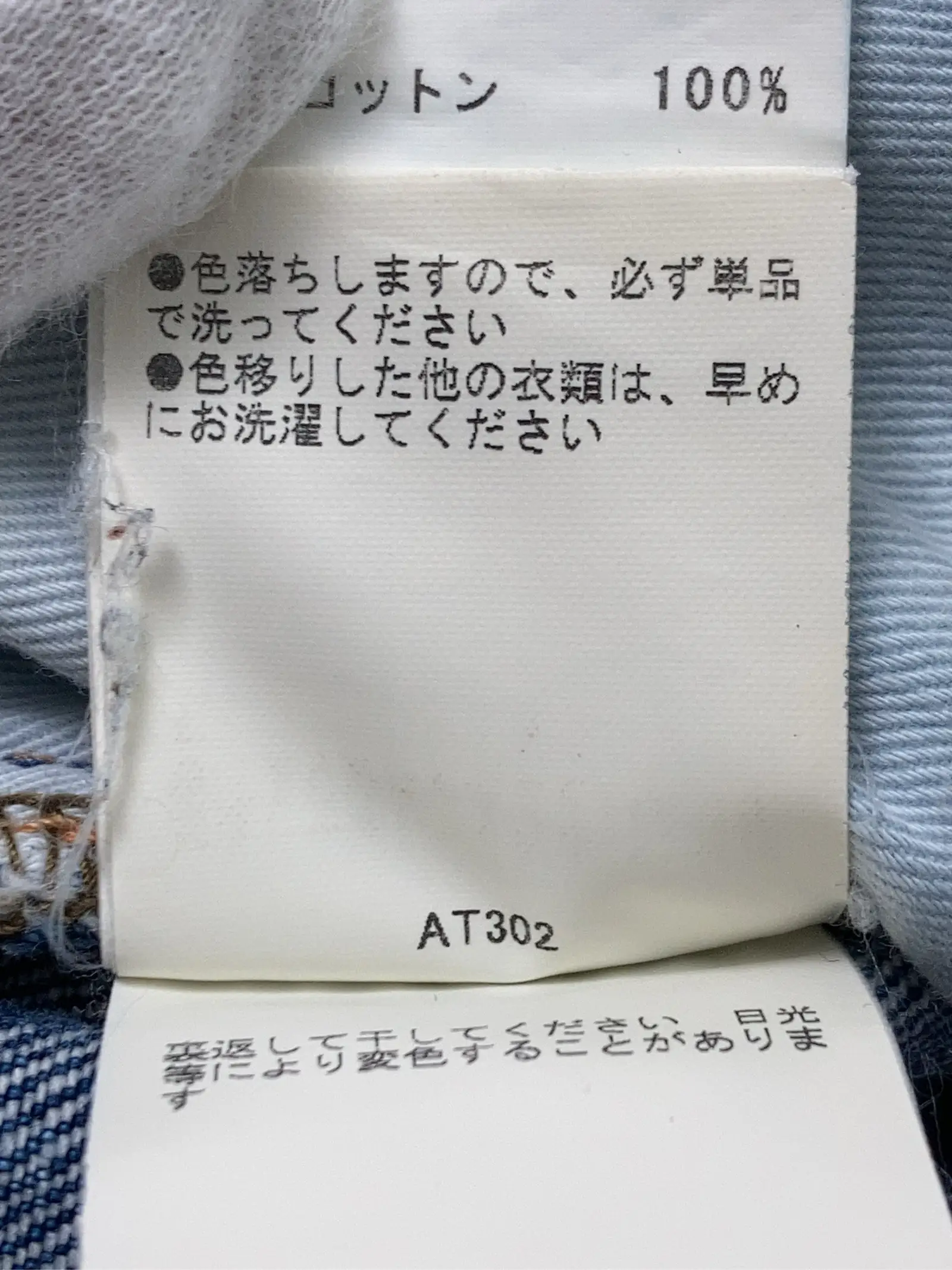https://r2-worker.digdig.jp/product/53deafc0-afb7-4f50-8df2-8ab5181cbdad/e1a02ece-2447-4668-b598-c002f4017b79