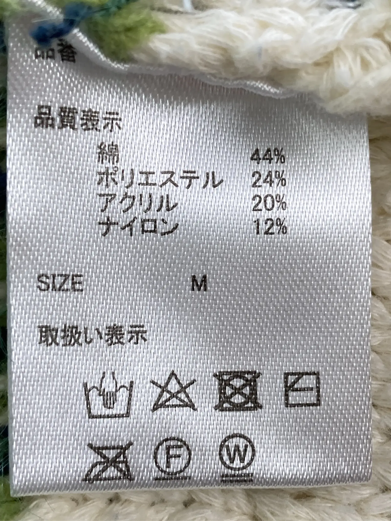 https://r2-worker.digdig.jp/product/53e023d9-6671-45b9-8df8-151aadfa5860/49e949d5-c69b-4a07-ac64-14cec5a59f6e