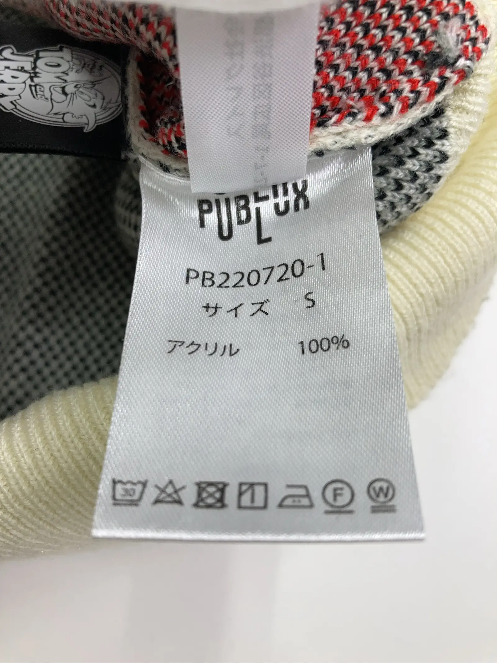 https://r2-worker.digdig.jp/product/53e12f8f-1250-4725-b7ea-fdb5cf283c9f/980f1095-b77b-4fda-b8a0-0460517d2282