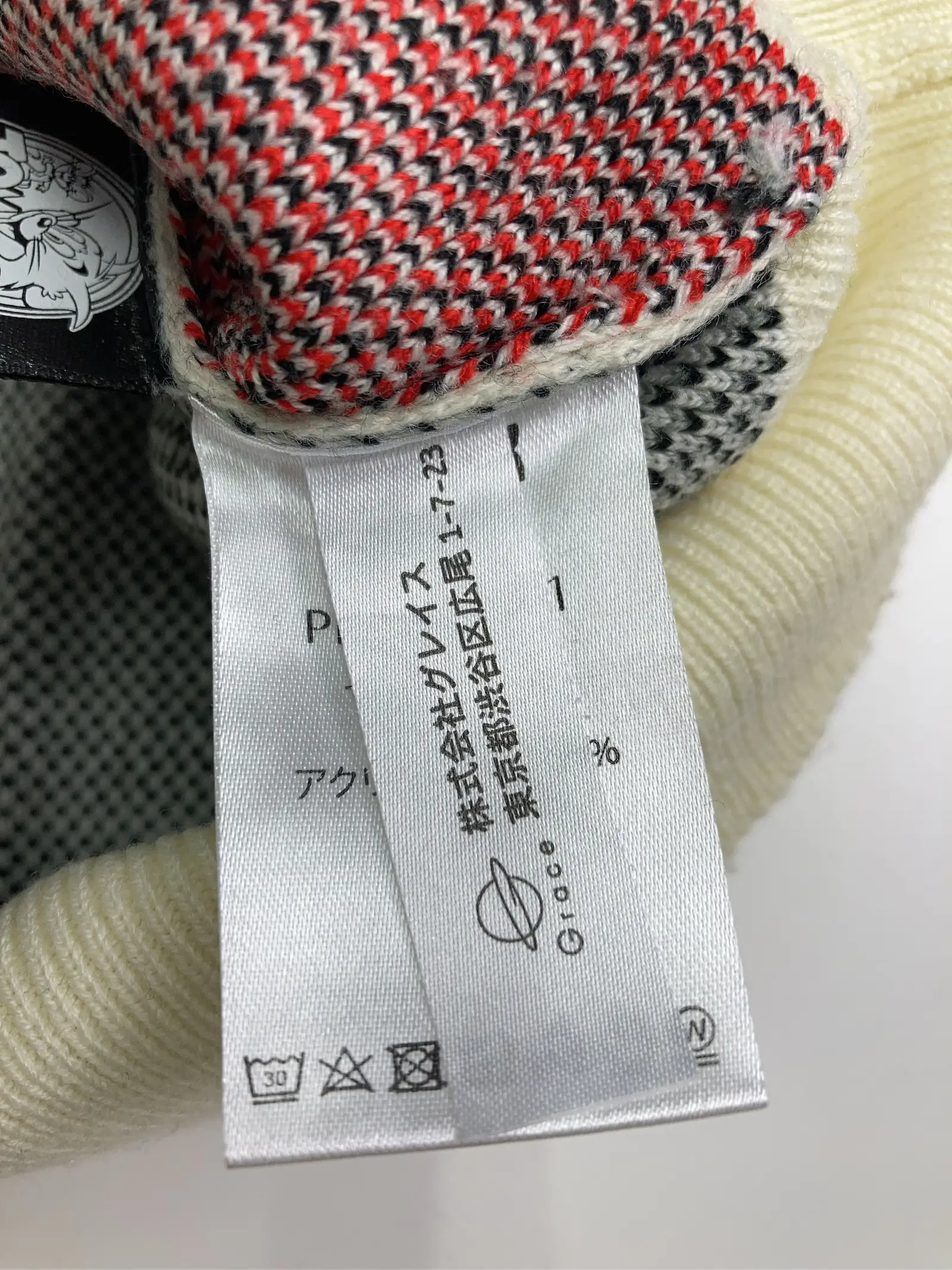 https://r2-worker.digdig.jp/product/53e12f8f-1250-4725-b7ea-fdb5cf283c9f/e3da3936-3fed-4f40-8dd1-835a819f5fa1
