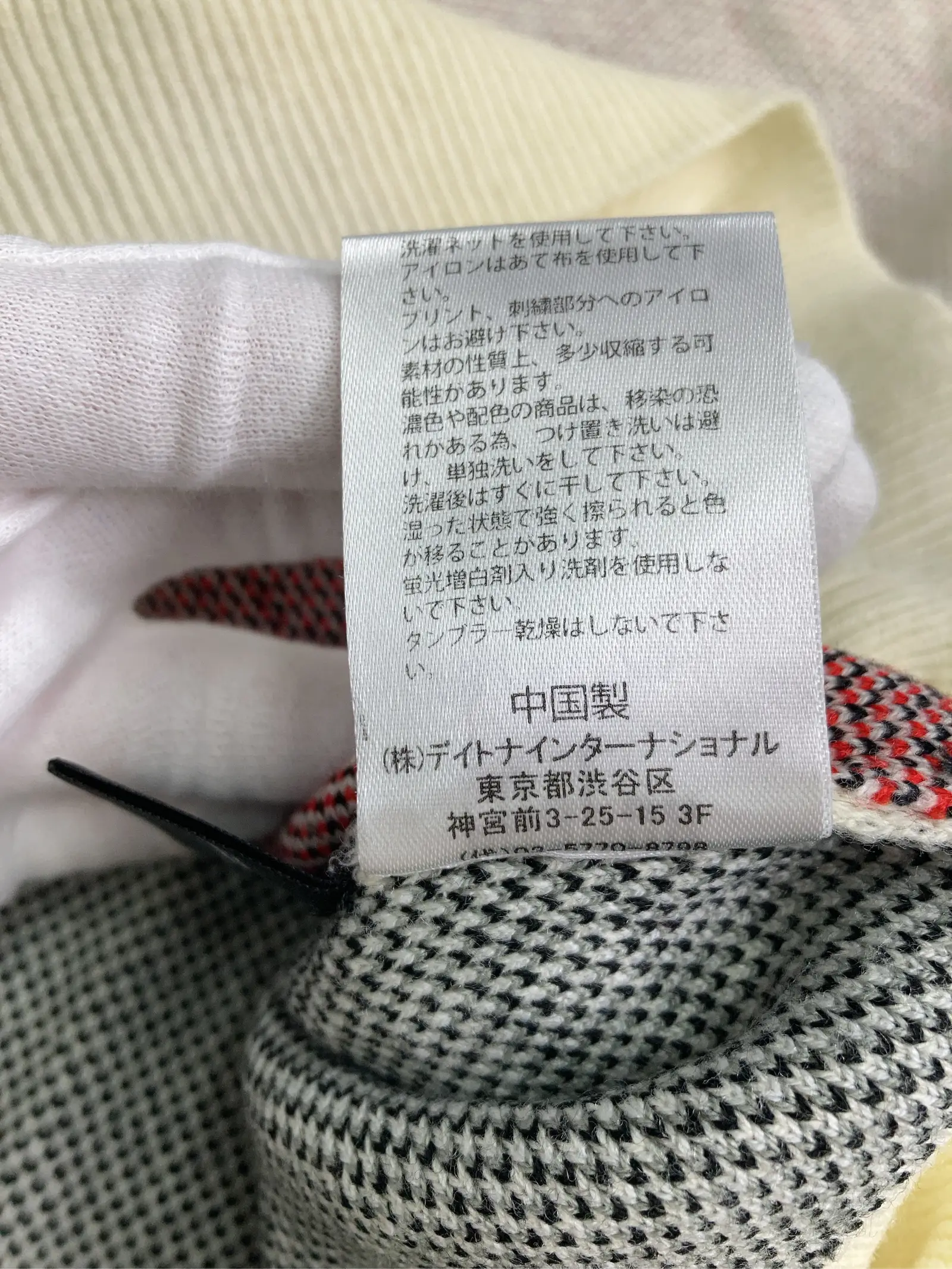 https://r2-worker.digdig.jp/product/53e12f8f-1250-4725-b7ea-fdb5cf283c9f/f7fc4ae8-6105-45bf-9515-674ac611d724