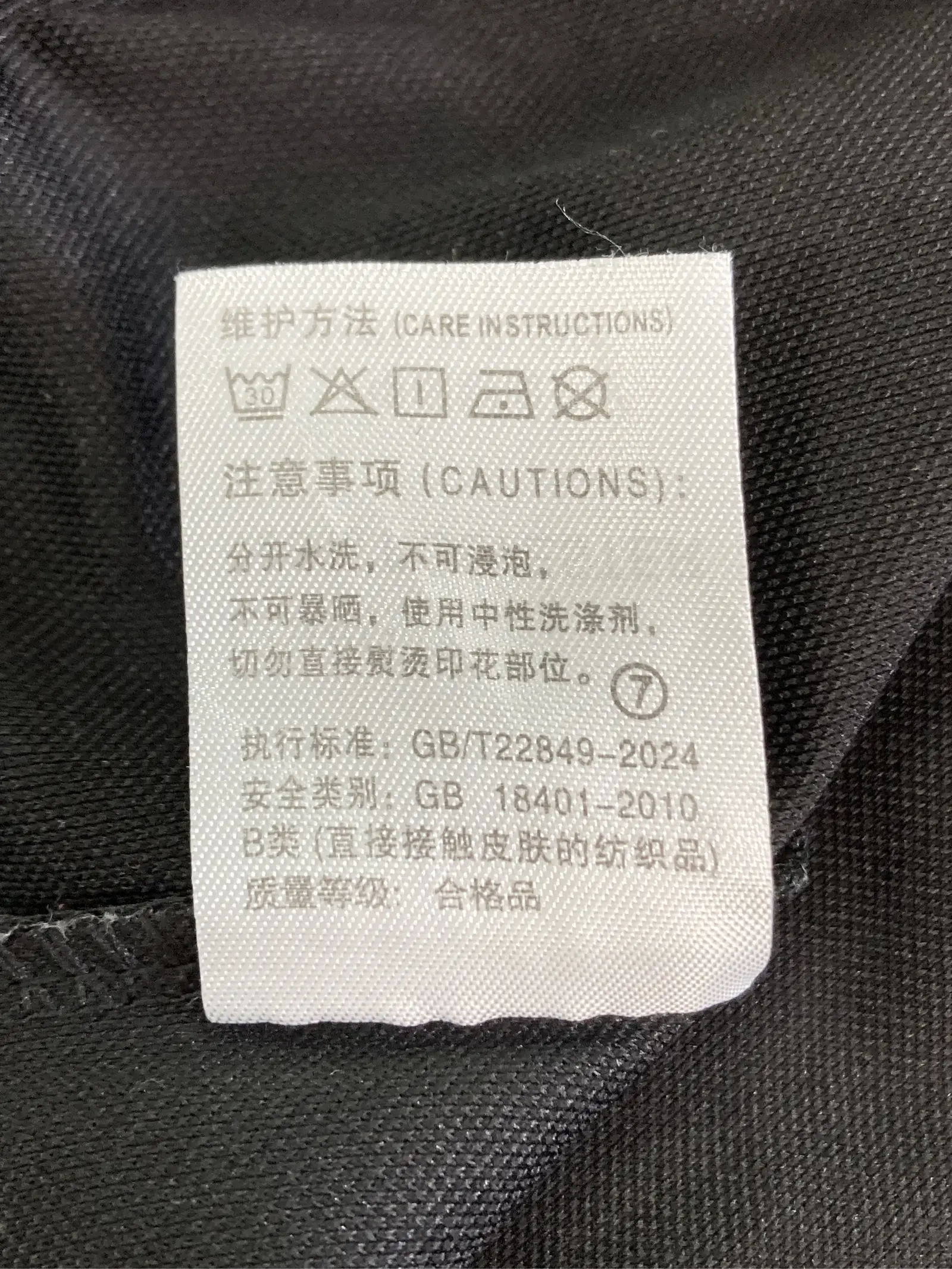 https://r2-worker.digdig.jp/product/53e1d095-076c-4cde-9d3d-cacca7fe5663/6c0f775a-003c-4e01-8f23-5a35c28c3970