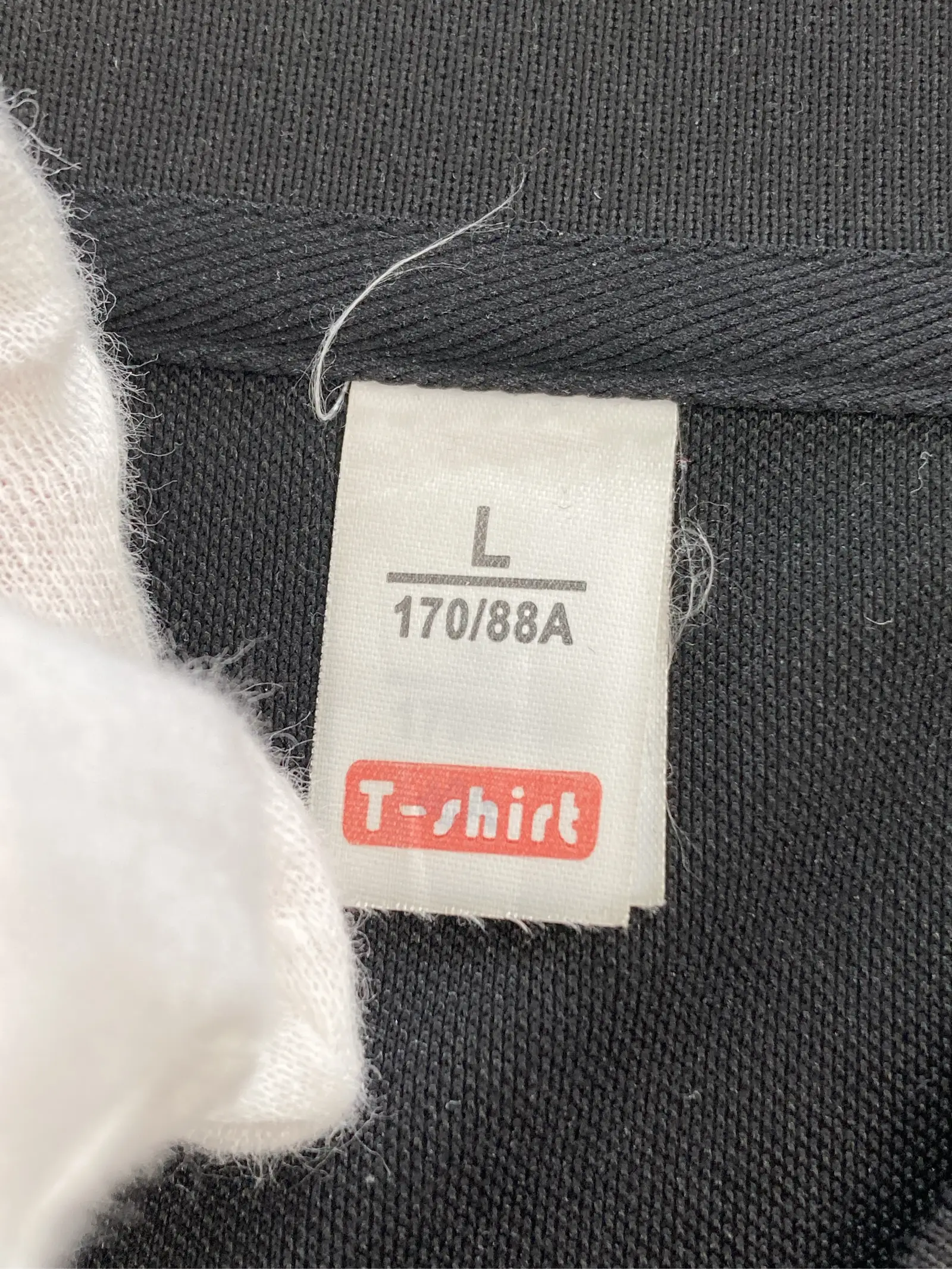 https://r2-worker.digdig.jp/product/53e1d095-076c-4cde-9d3d-cacca7fe5663/e704dc36-8d82-42b3-a331-3cc9c77087ec