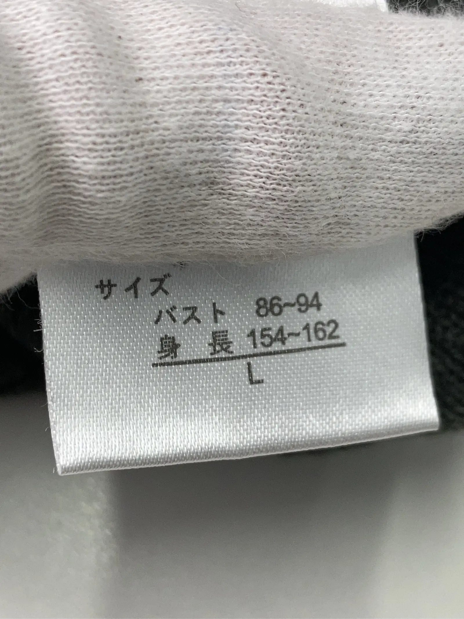 https://r2-worker.digdig.jp/product/53e2c37e-72d0-4842-8d80-0db14b74f5e7/ebe55168-6667-42ba-b89e-78beb02d8a90