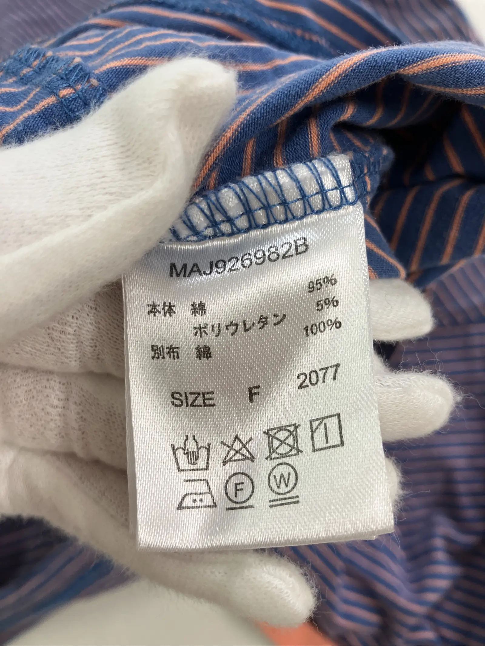 https://r2-worker.digdig.jp/product/53e40a7c-59e7-441e-aa56-dc4a66a6ddd0/fc94e596-5f36-42b9-b9c7-a949df92db7d