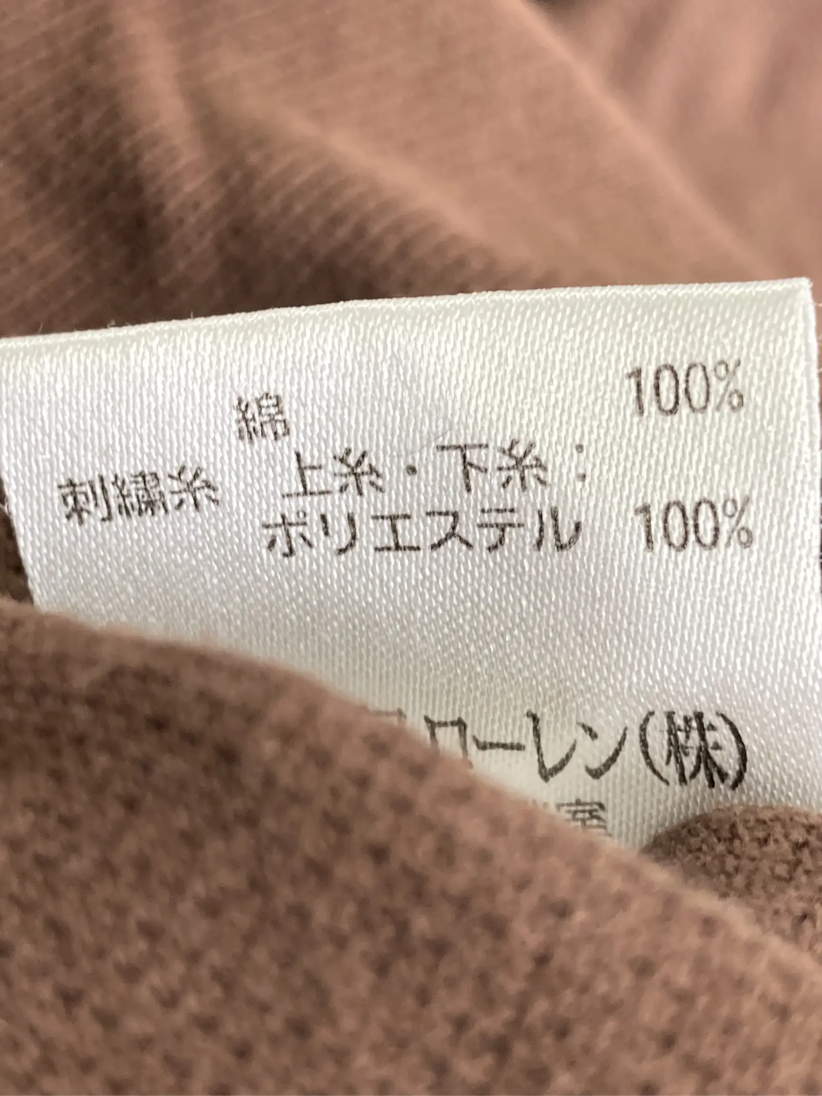 https://r2-worker.digdig.jp/product/53e5353b-bfdc-4c42-9e3b-8a410bdca397/5da19e07-f267-4296-8653-cd2de0b52dc3