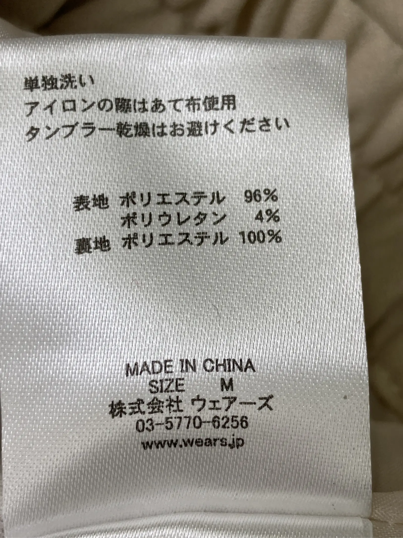 https://r2-worker.digdig.jp/product/53e64125-c680-412f-9d8c-5da38fa902d2/08a2f5ef-b6a1-4a4e-8a76-e77479bdf9a6