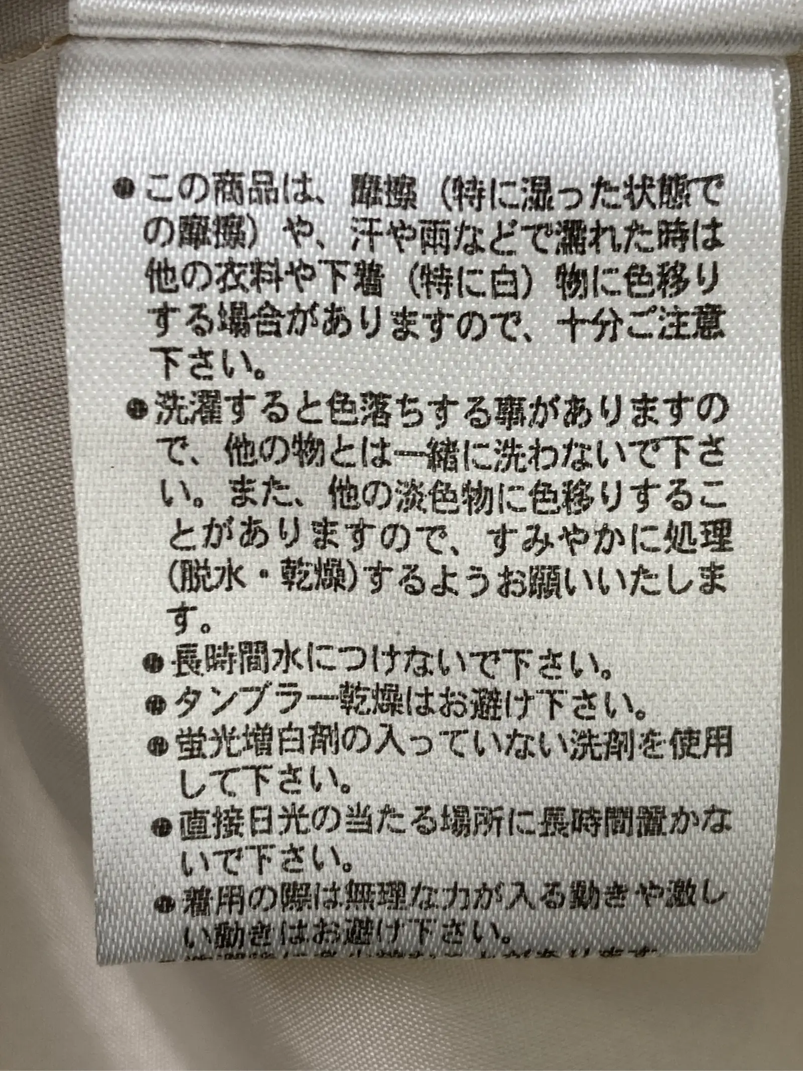 https://r2-worker.digdig.jp/product/53e64125-c680-412f-9d8c-5da38fa902d2/e0219192-3864-49a5-88eb-1303a6b61b26