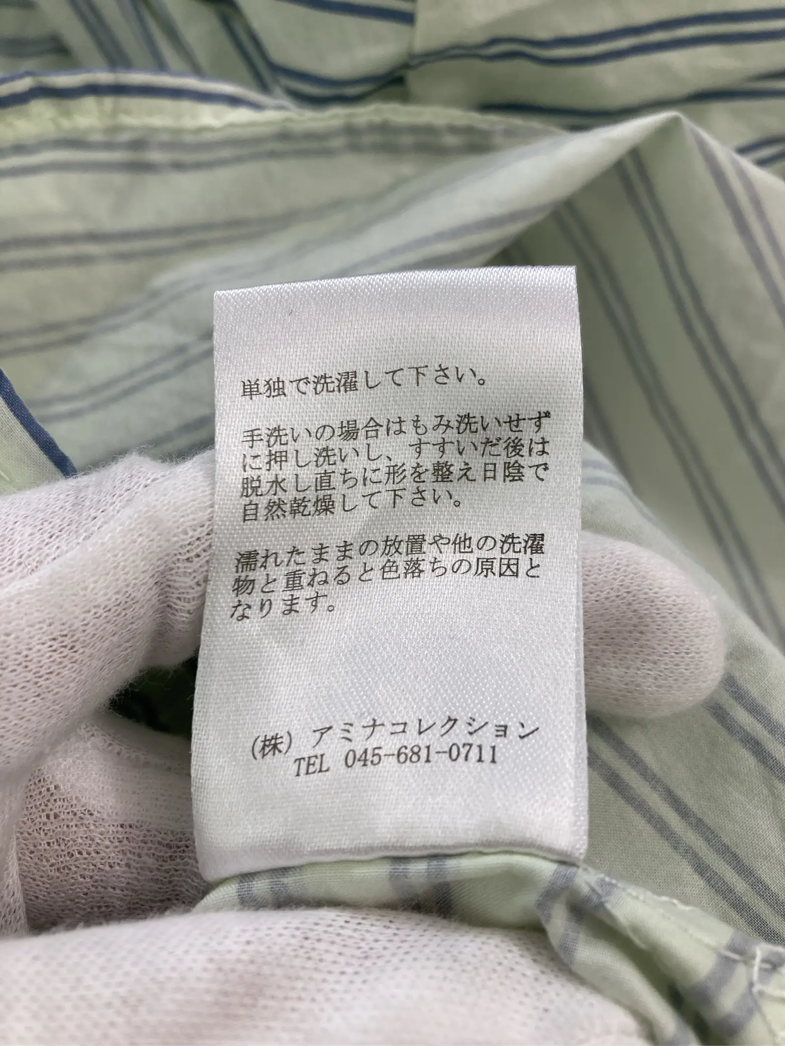 https://r2-worker.digdig.jp/product/53ee5c13-f71e-407e-b8c2-54abbb9d0a8a/bda443ed-0cd9-48b0-bfdf-ba6d7e1e7c34